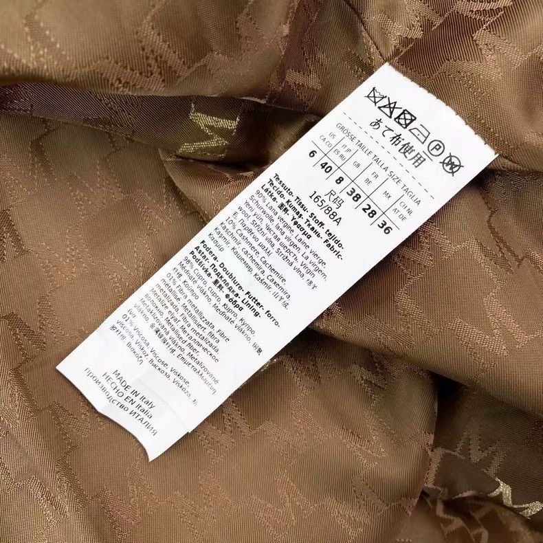 Max Mara Max Mara 101801 Series Camel Coat Size M / US 6-8 / IT 42-44 - 7 Thumbnail