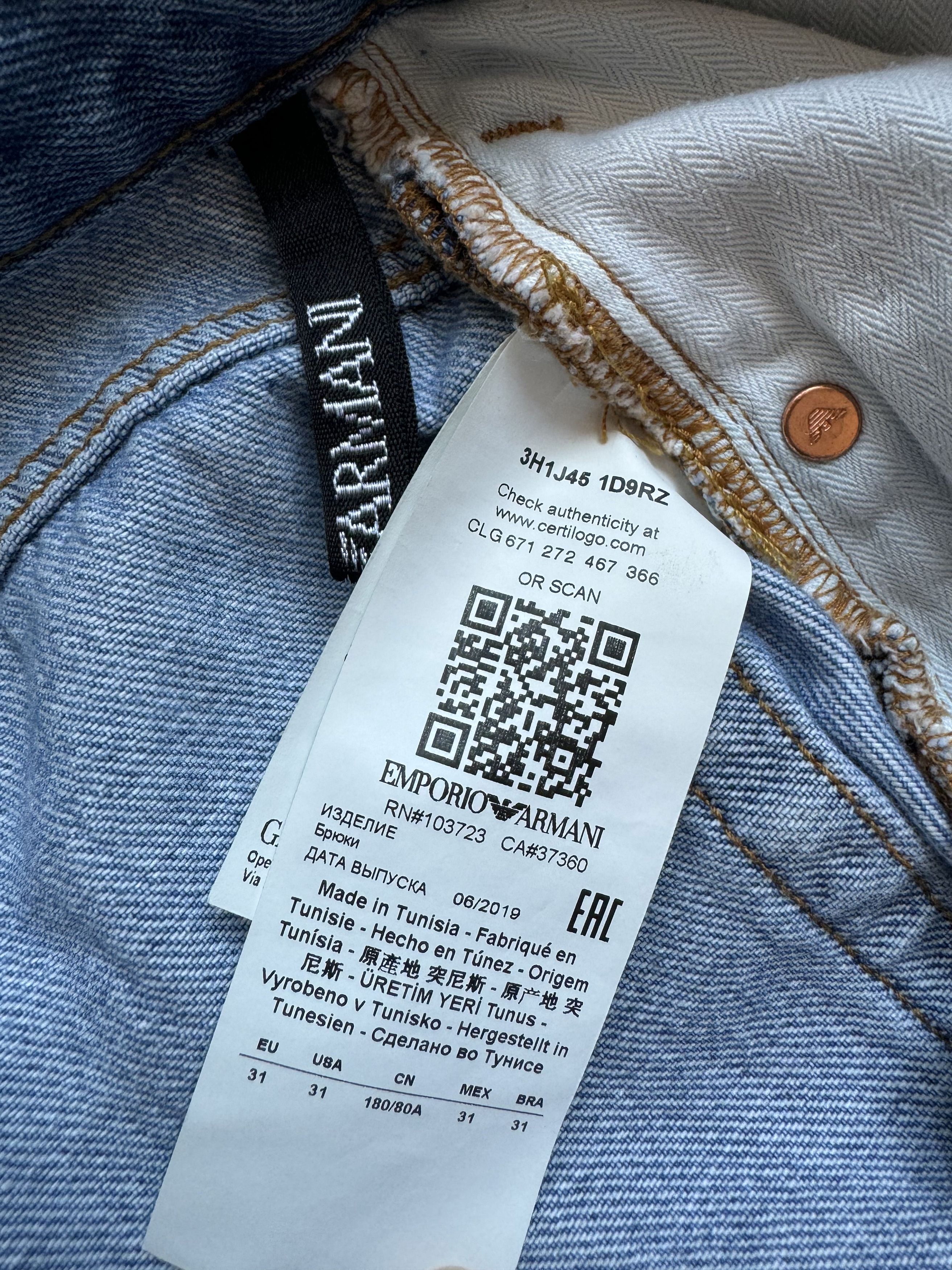 Emporio Armani EMPORIO ARMANI Blue Denim Jeans Regular Fit Size US 31 - 6 Thumbnail