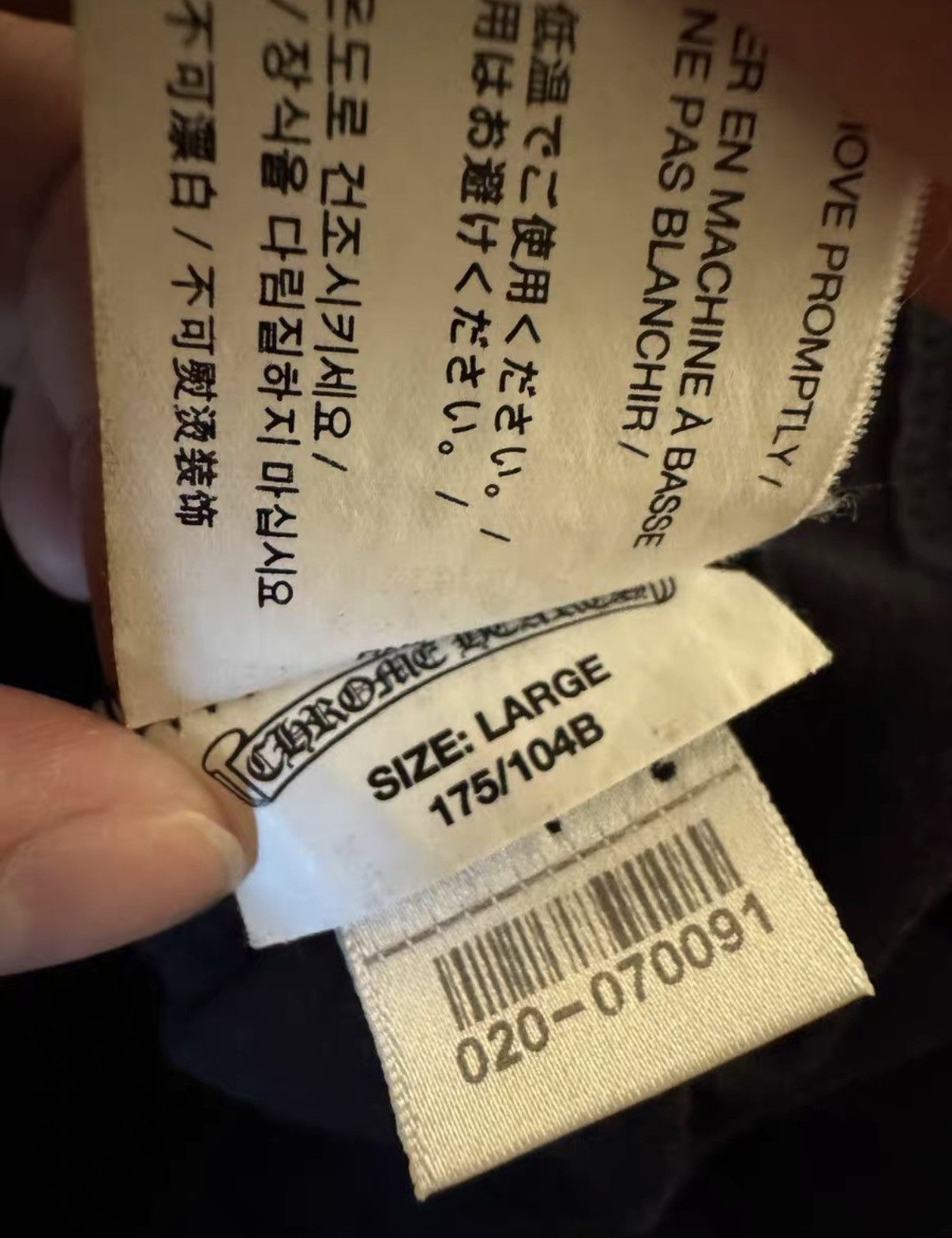 Chrome Hearts Chrome Hearts Sanskrit Cross Subtle Print Short Sleeve Tee Size US L / EU 52-54 / 3 - 5 Thumbnail