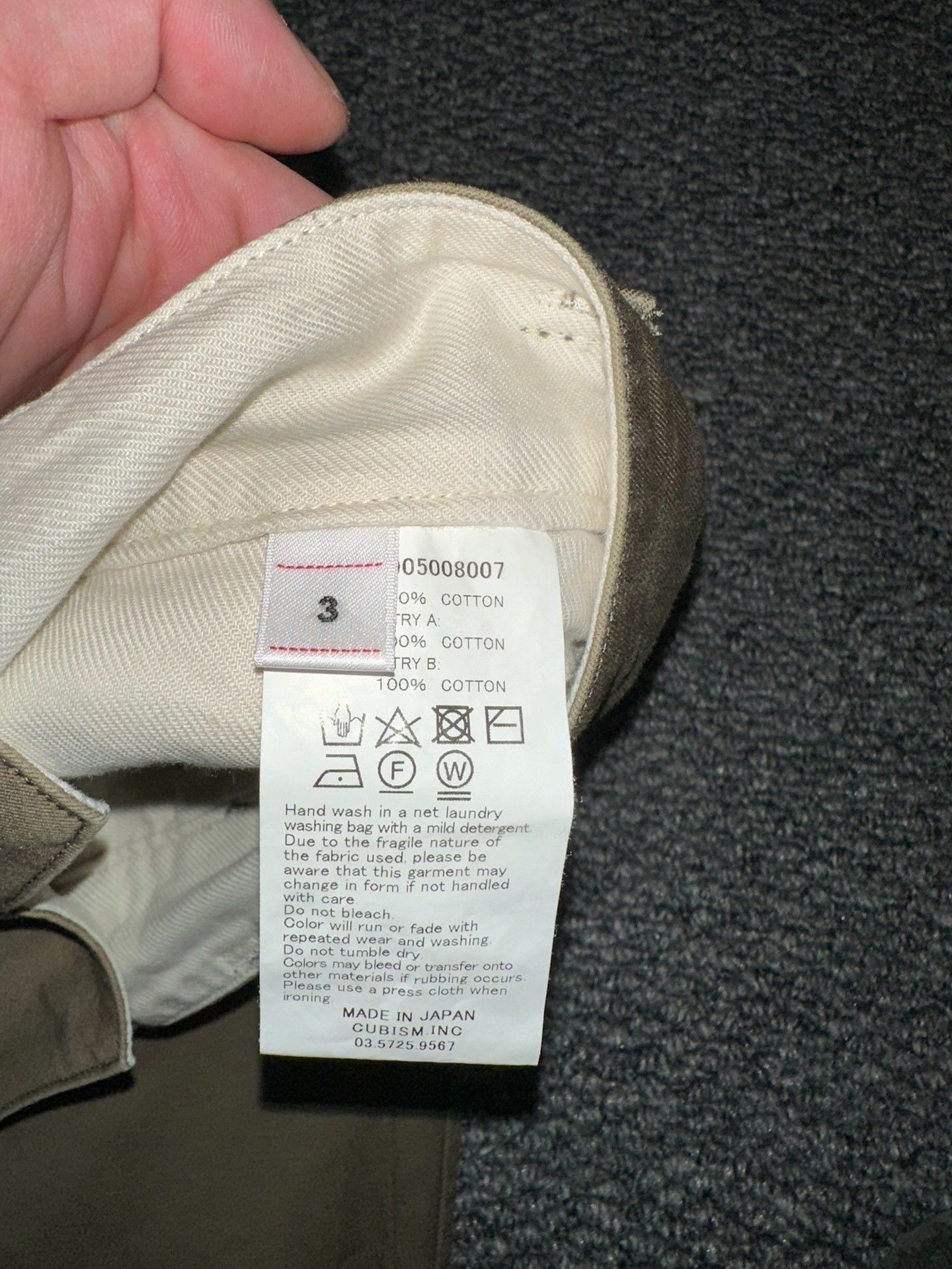 Visvim visvim Cotton ICT Hakama Pants Size US 26 / EU 42 - 4 Thumbnail