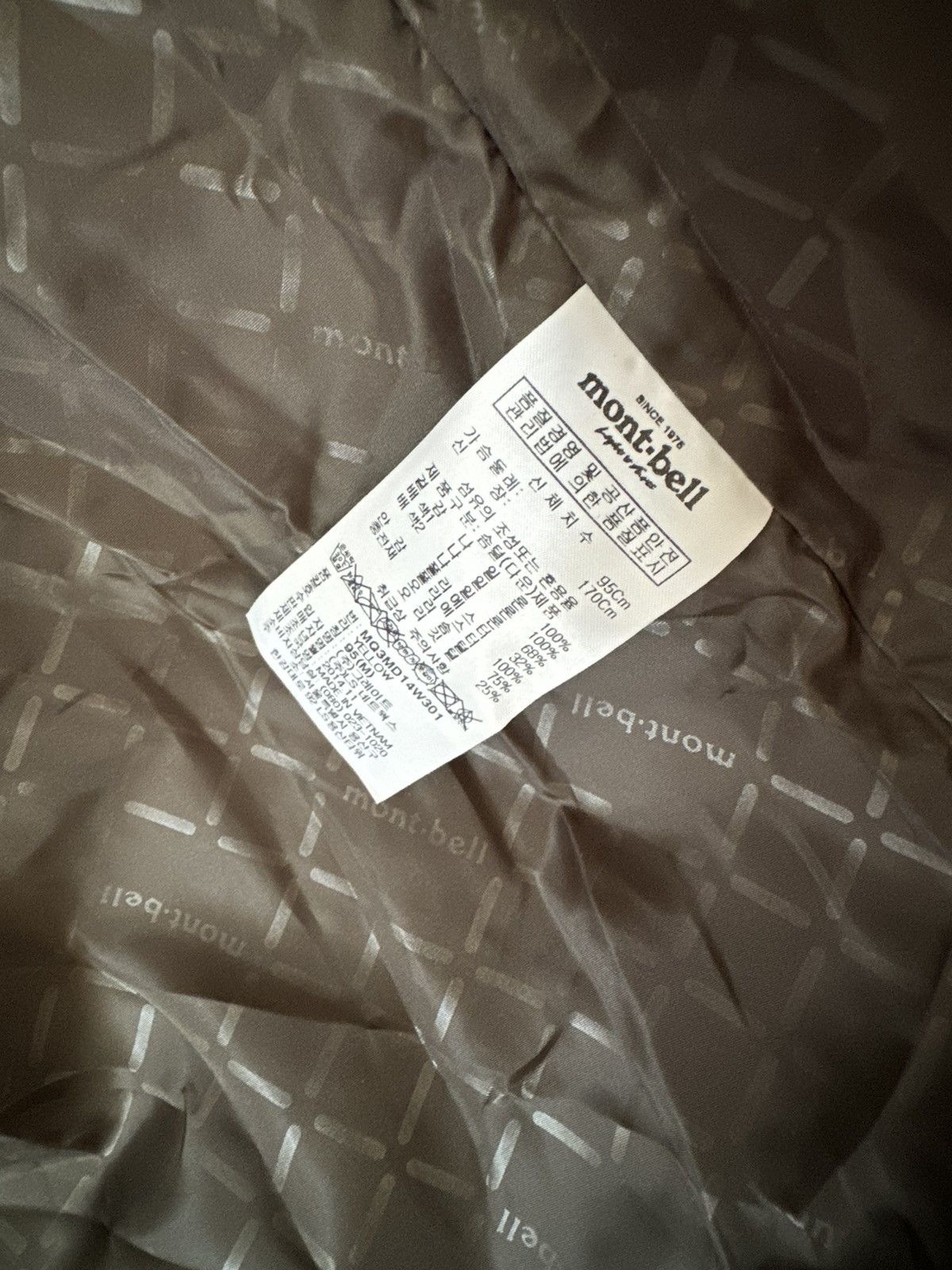 Montbell Montbell NEW jacket M Size US M / EU 48-50 / 2 - 4 Thumbnail