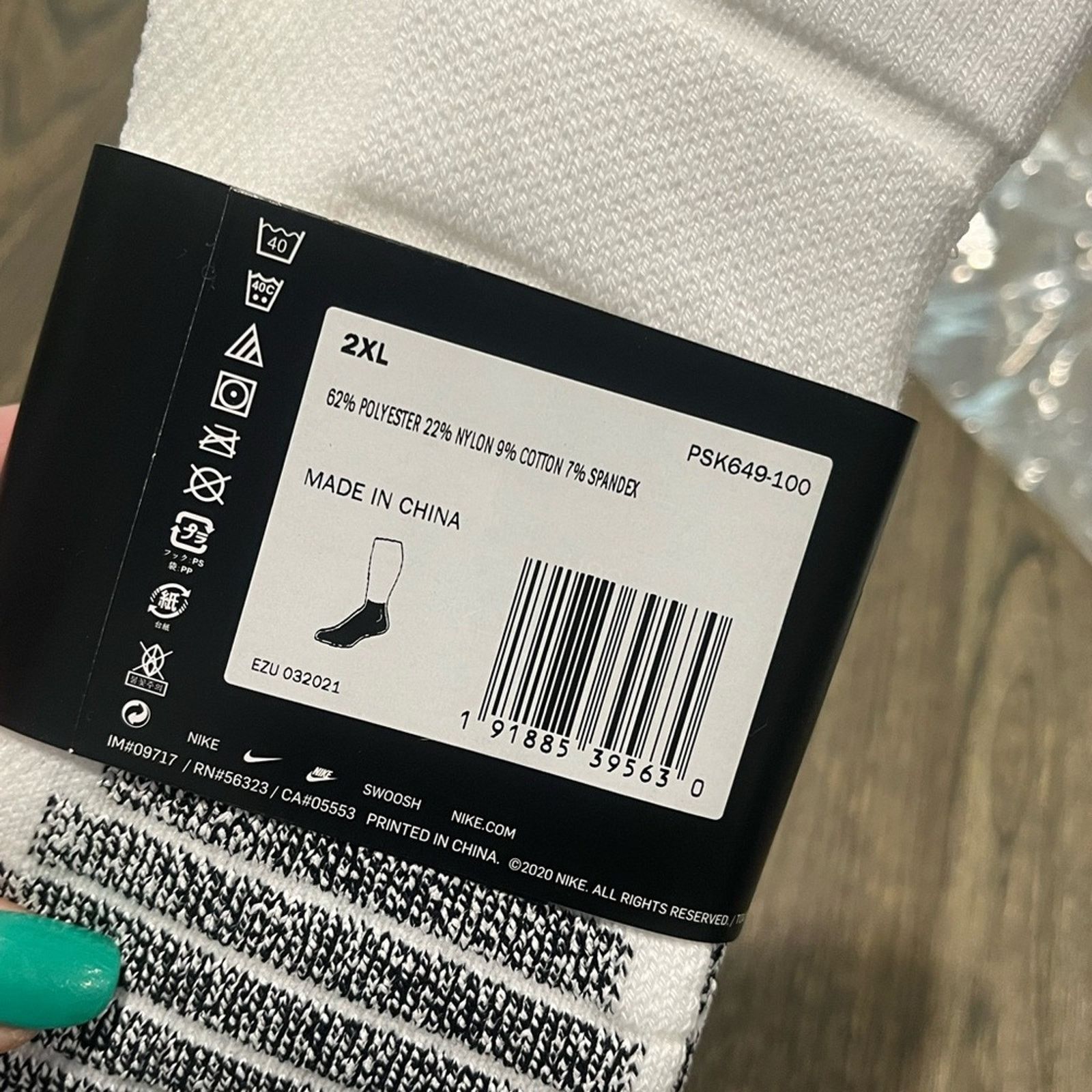 Nike NWT Nike Mens Swoosh NBA Authentic Team Issued Ankle Socks Size ONE SIZE - 5 Thumbnail