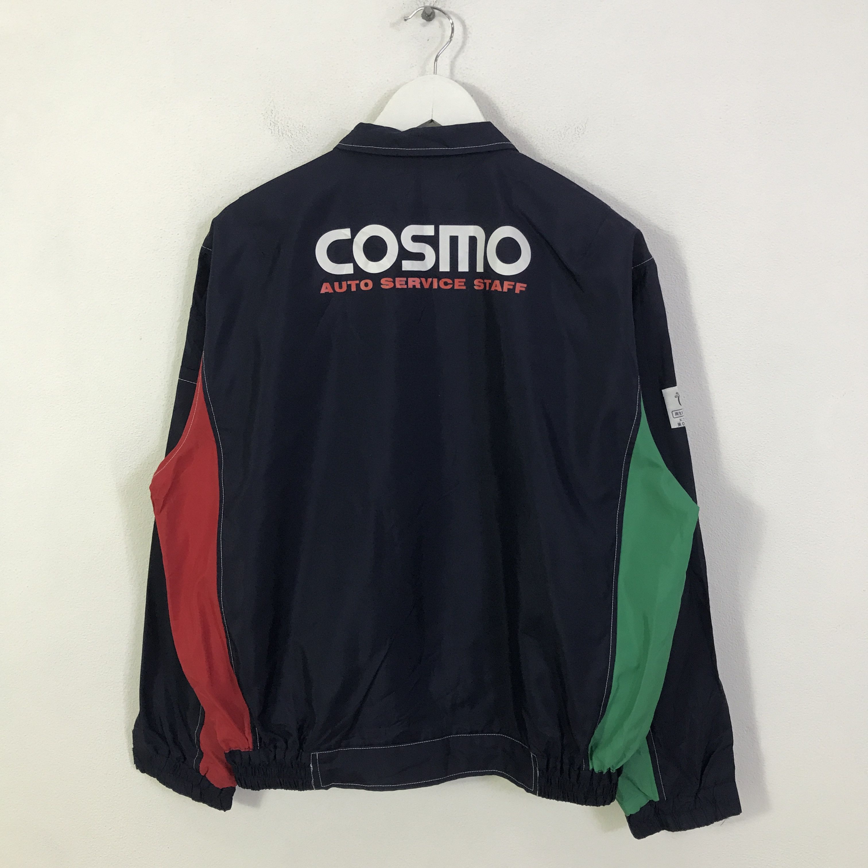 Japanese Brand cosmo auto service Japan uniform jacket K122B11 Size US L / EU 52-54 / 3 - 1 Thumbnail