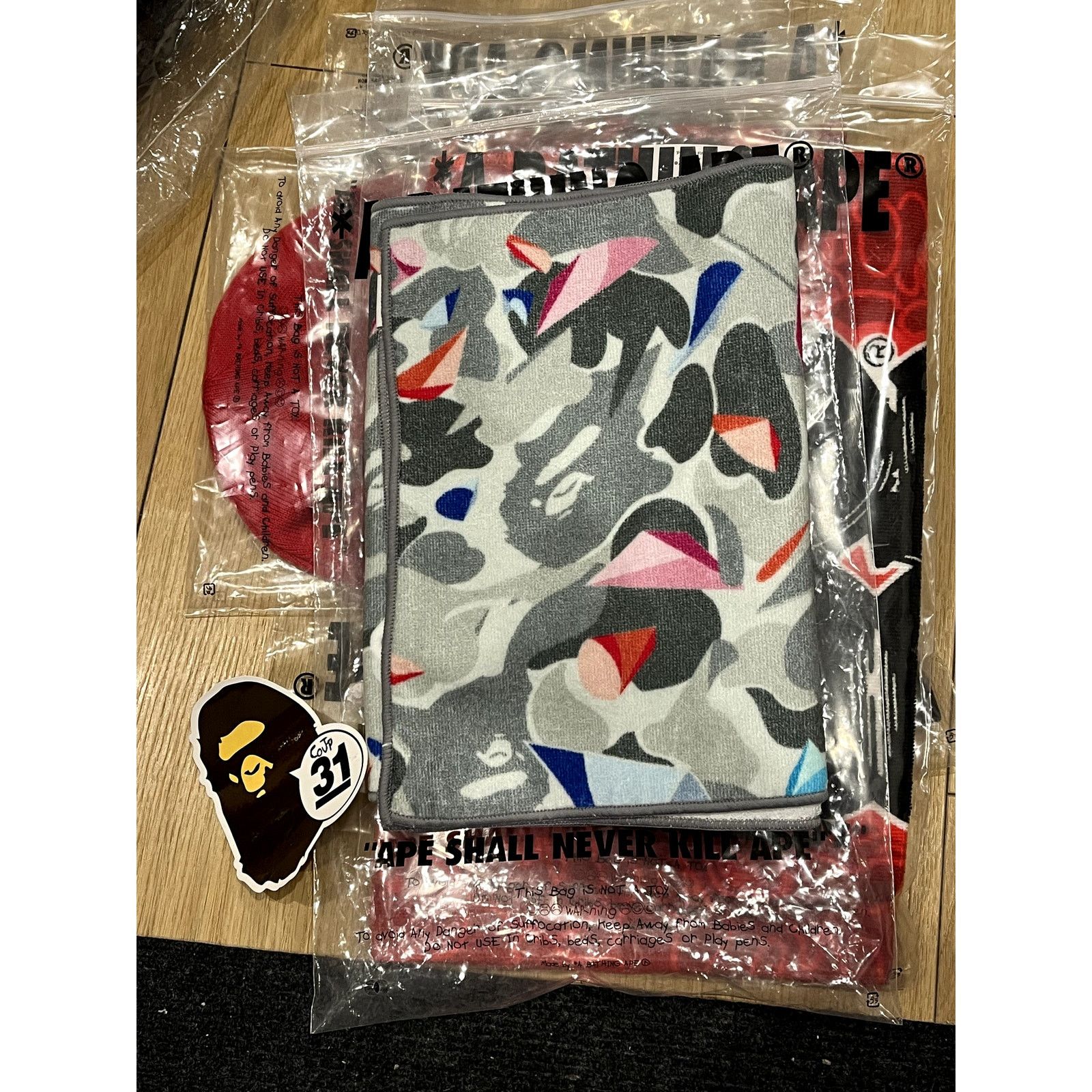 Bape Bape x Louis De Guzman Camo Sport Towel Size ONE SIZE - 2 Thumbnail