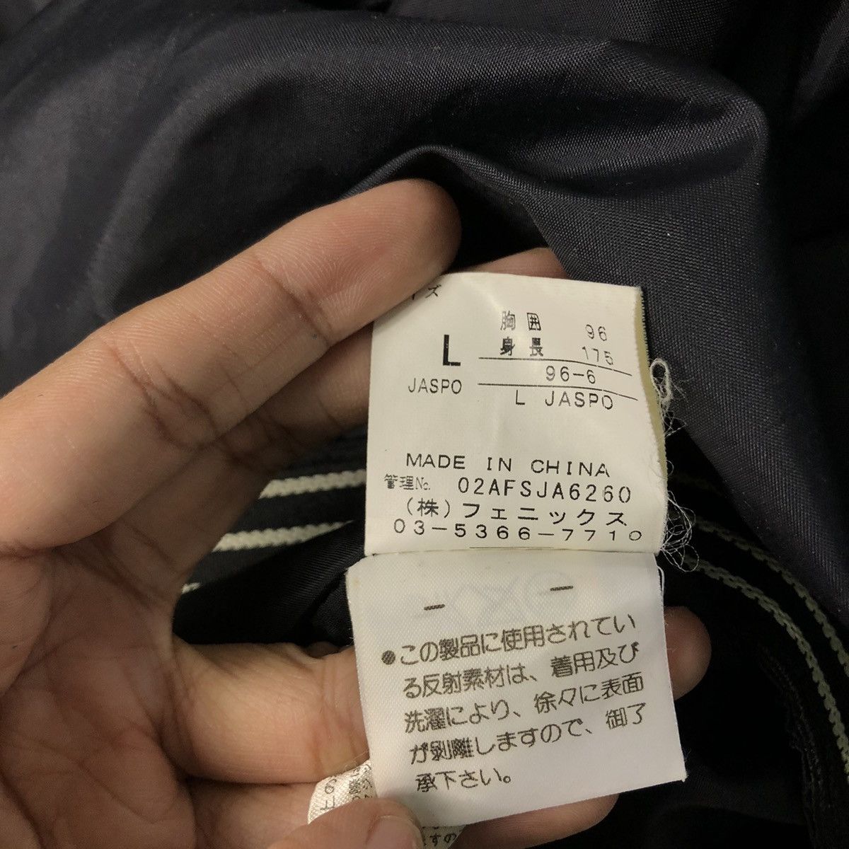 Japanese Brand Phenix FIS Tech Ski Shell — 90s Alpine Blue Racer Jacket Size US L / EU 52-54 / 3 - 24 Thumbnail