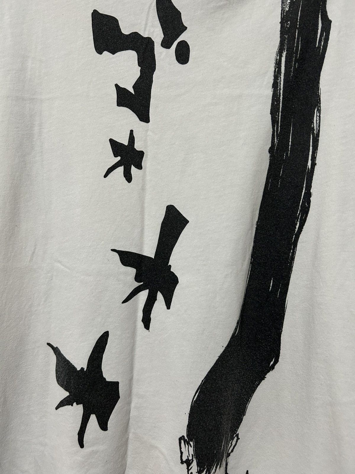 Anime × Japanese Brand × Vintage Gon Freecss Hunter X Hunter Anime Manga Size US XL / EU 56 / 4 - 6 Thumbnail