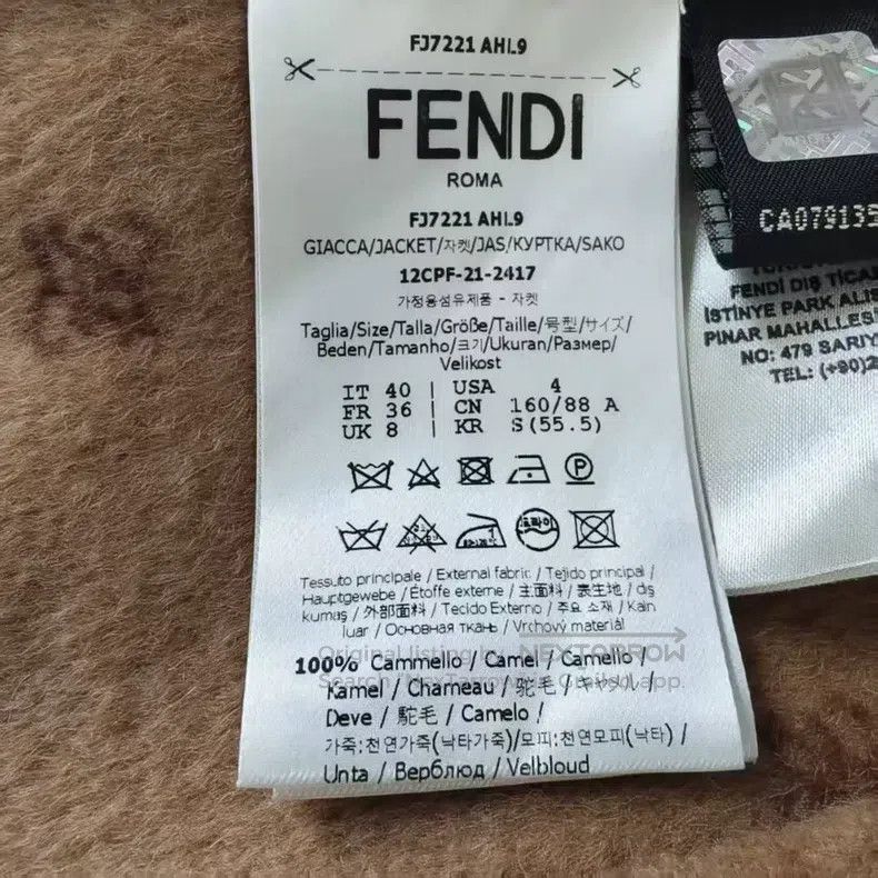 Fendi Fendi Lining all-over print camel hair tailored coat Size XS / US 0-2 / IT 36-38 - 5 Thumbnail