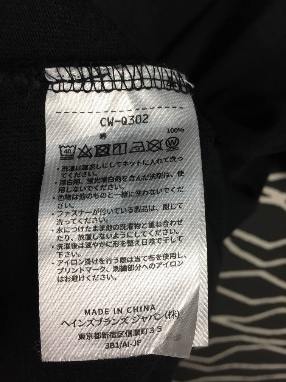 Champion Champion Authentic American Athleticwear Embroidery Logo Tee Size M / US 6-8 / IT 42-44 - 8 Thumbnail