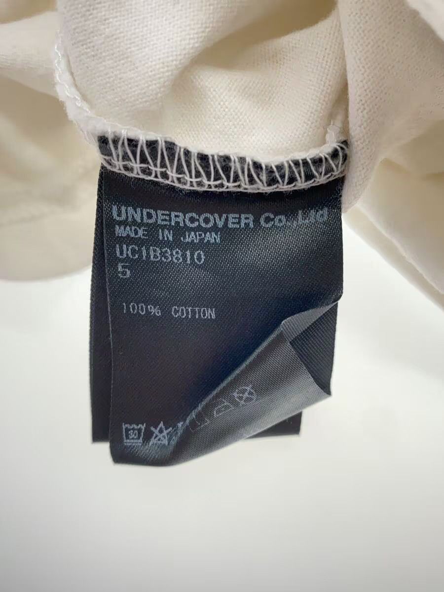 Undercover Another Dimension Flower Tee Size US XXL / EU 58 / 5 - 6 Thumbnail