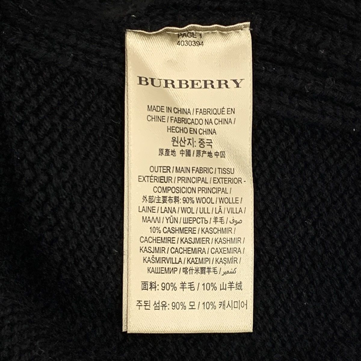 Burberry Burberry Black Wool Half-Zip Long Sleeve Knit Sweater K26WX Size US M / EU 48-50 / 2 - 6 Thumbnail