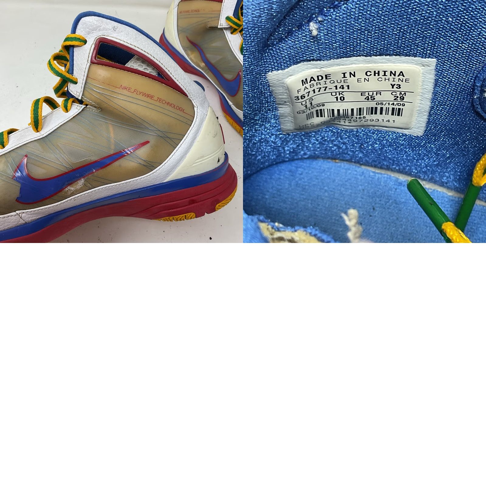 Nike VINTAGE Nike Sneaker Mens Quick strike Hyperize PHILIPPINES Rare Asia Pacific Pack City Size US 11 / EU 44 - 9 Thumbnail