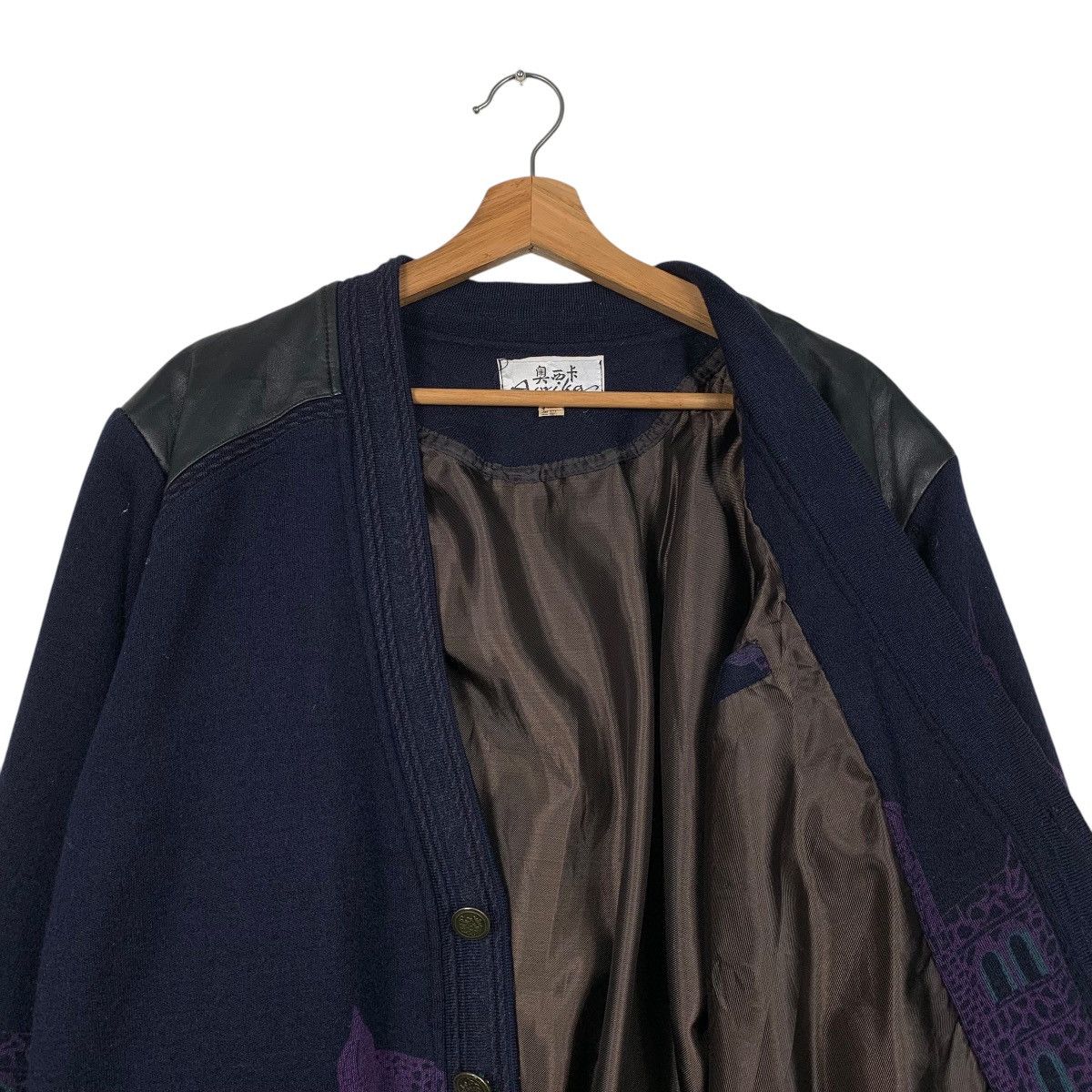 Japanese Brand Japanese Brand Auxika Nice Design Cardigan Jacket Size US M / EU 48-50 / 2 - 10 Thumbnail