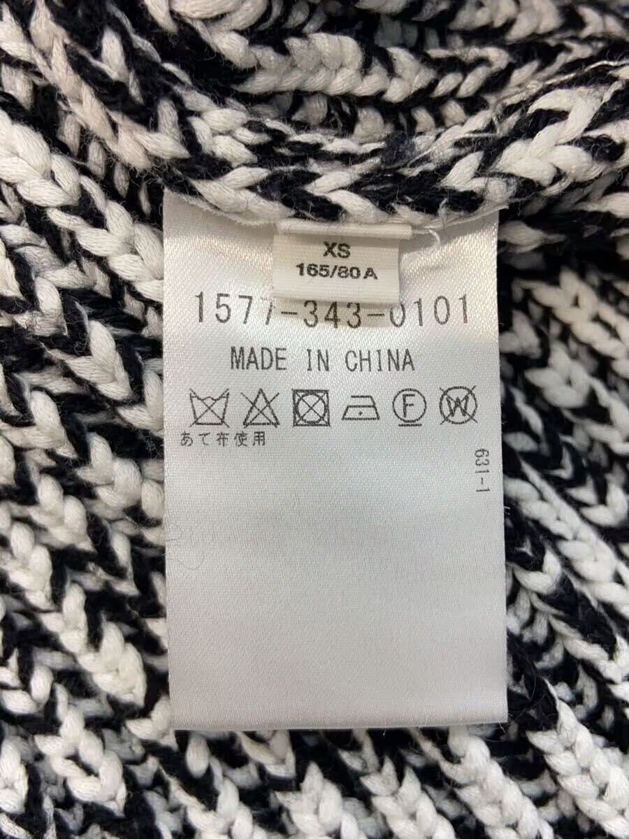 Acne Studios Stitch Knit Sweater Vest Size US XS / EU 42 / 0 - 9 Thumbnail