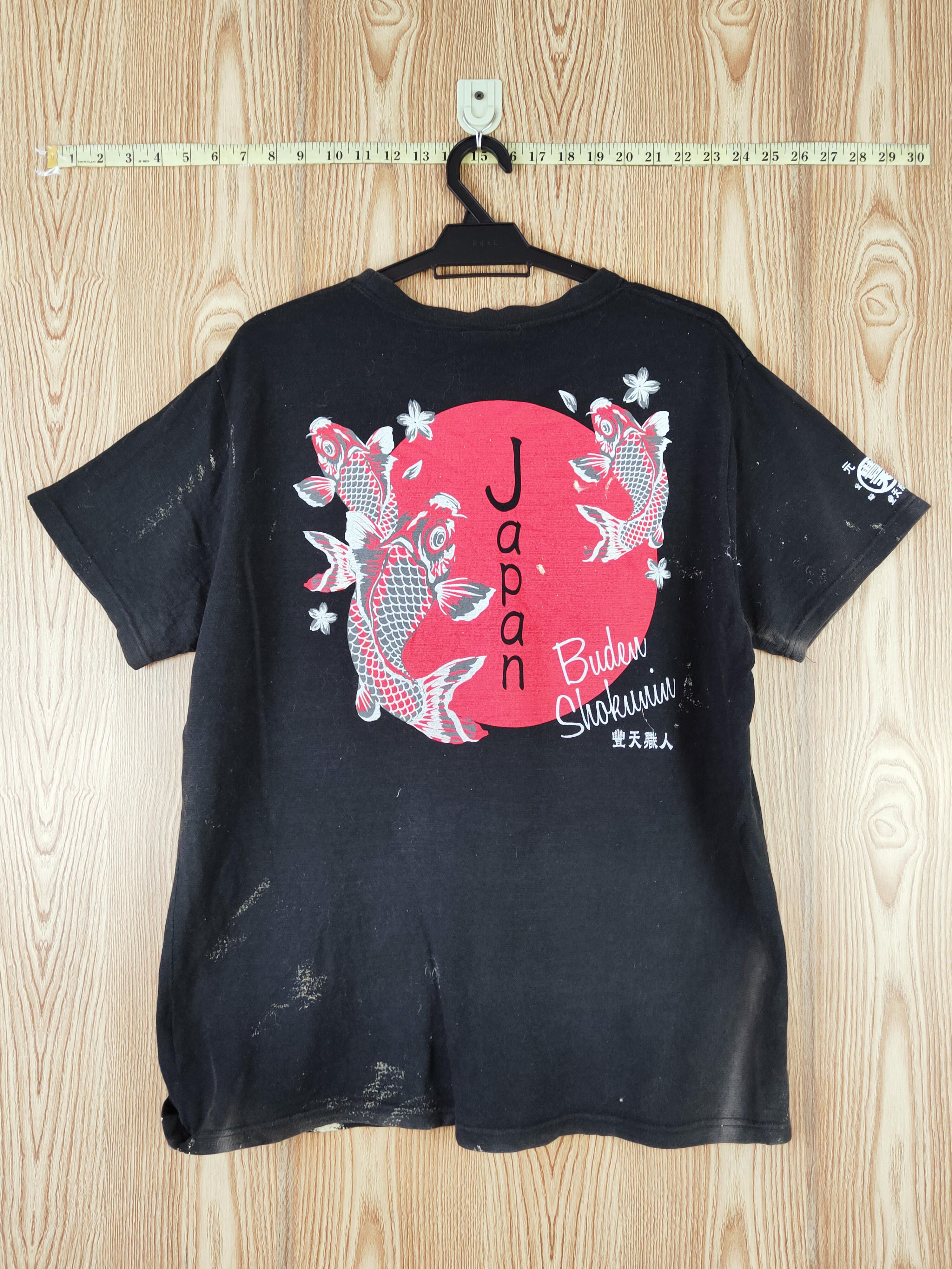 Japanese Brand Buden Shokumin Japan edition faded Black tee #W589 Size US L / EU 52-54 / 3 - 1 Thumbnail