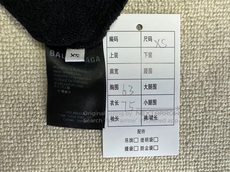 Balenciaga Balenciaga Solid Color Alphabet Printed Casual Sweatshirt Size US XS / EU 42 / 0 - 5 Thumbnail
