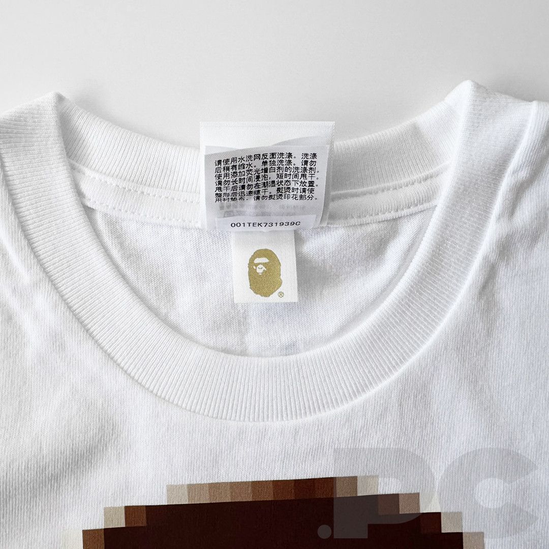 Bape BAPE GALLERY x YASUNARI MIYAZAKI "BLURRED" TEE god selection Size US S / EU 44-46 / 1 - 7 Thumbnail