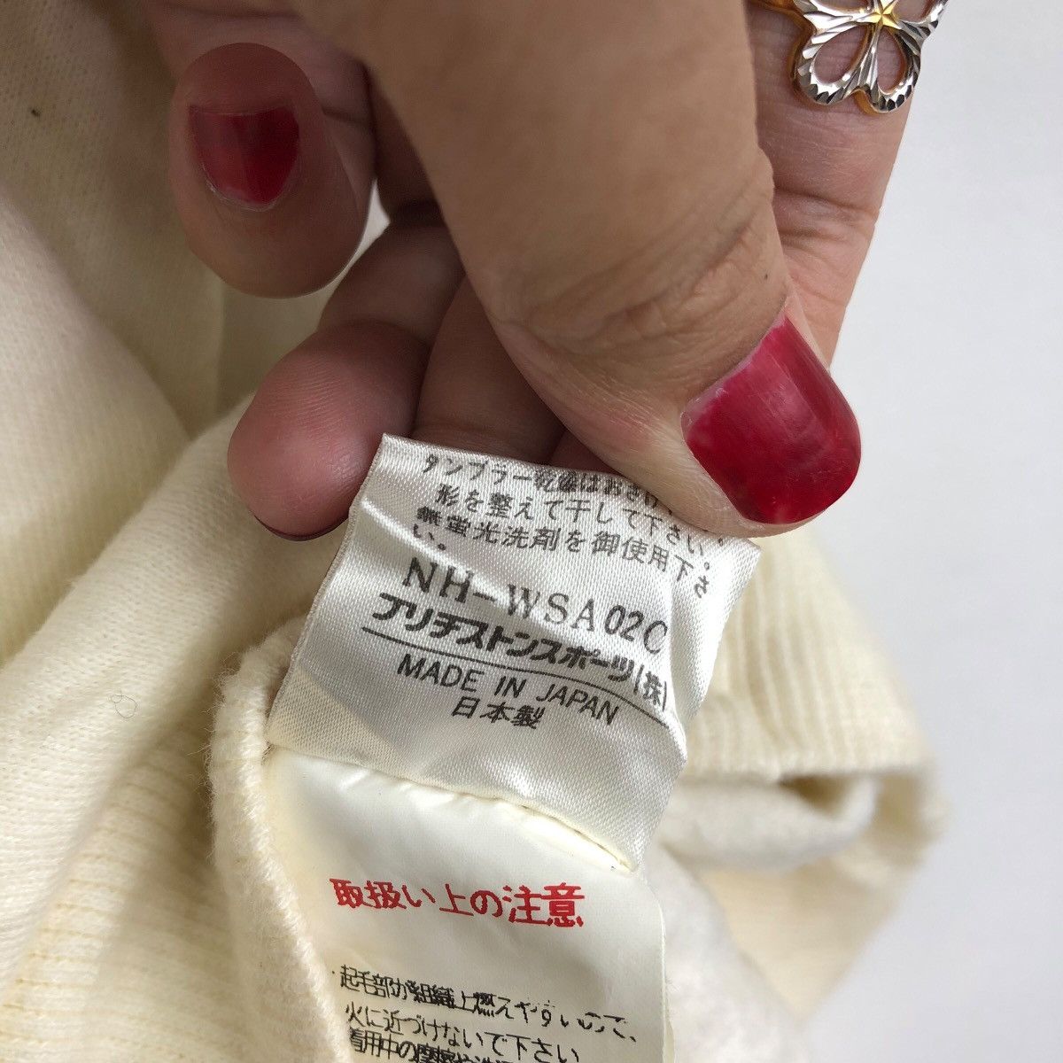 Vintage PARADISO Made In JAPAN Sleeveless Sweatshirt Size US XL / EU 56 / 4 - 10 Thumbnail