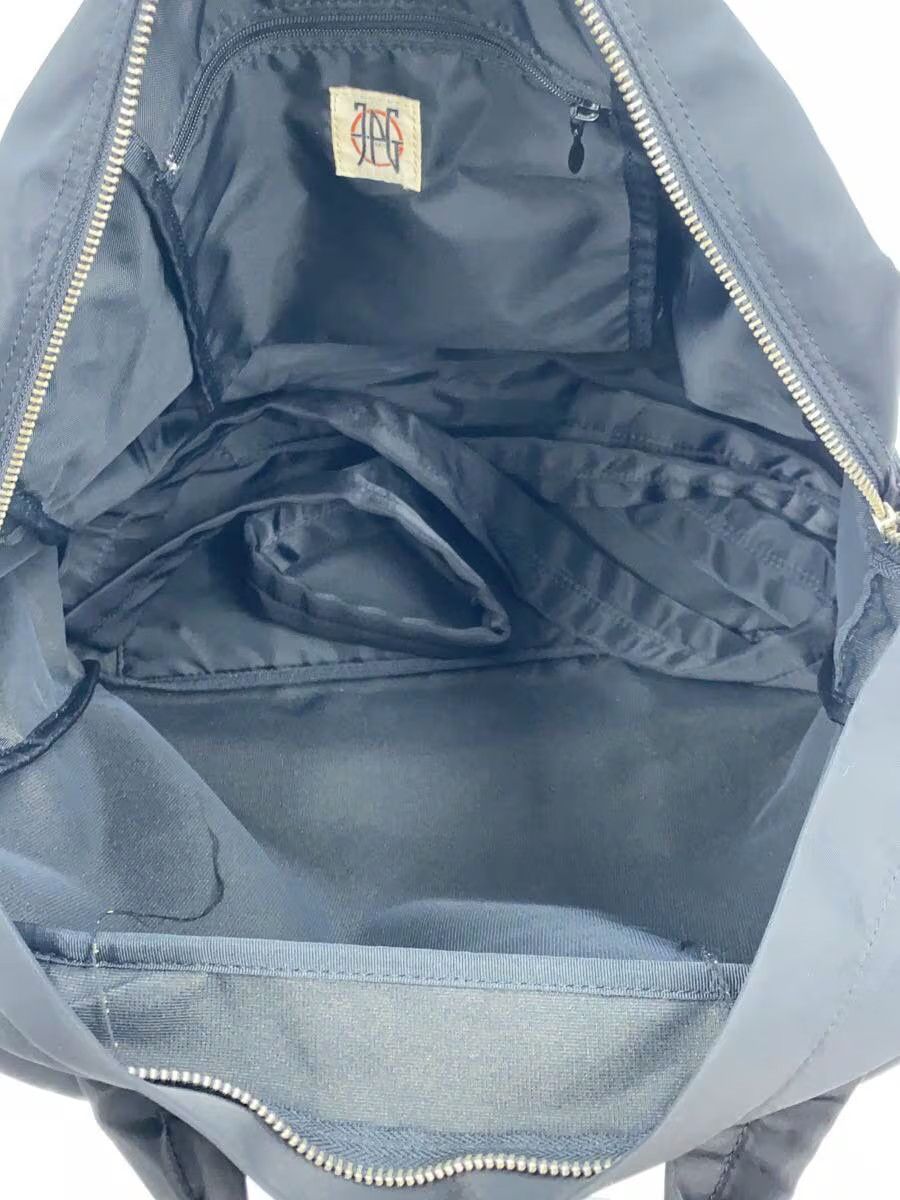 Jean Paul Gaultier Archive 2 Way Logo Nylon Boston Bag Size ONE SIZE - 6 Thumbnail