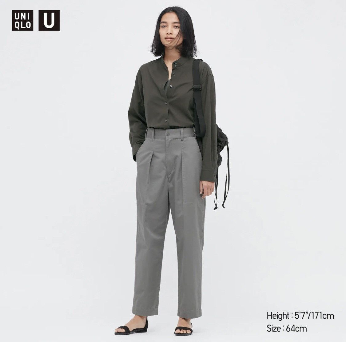 Christophe Lemaire × Japanese Brand × Uniqlo Uniqlo X Lemaire Pleated Baker Fatigue Pants Size 25" / US 0 / IT 36 - 1 Thumbnail