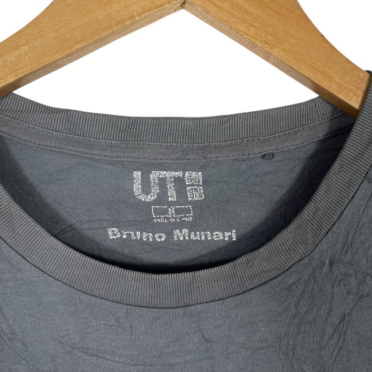 Uniqlo Uniqlo UT × Bruno Munari Graphic Tee | Concept Art Bicycle Size US M / EU 48-50 / 2 - 3 Thumbnail