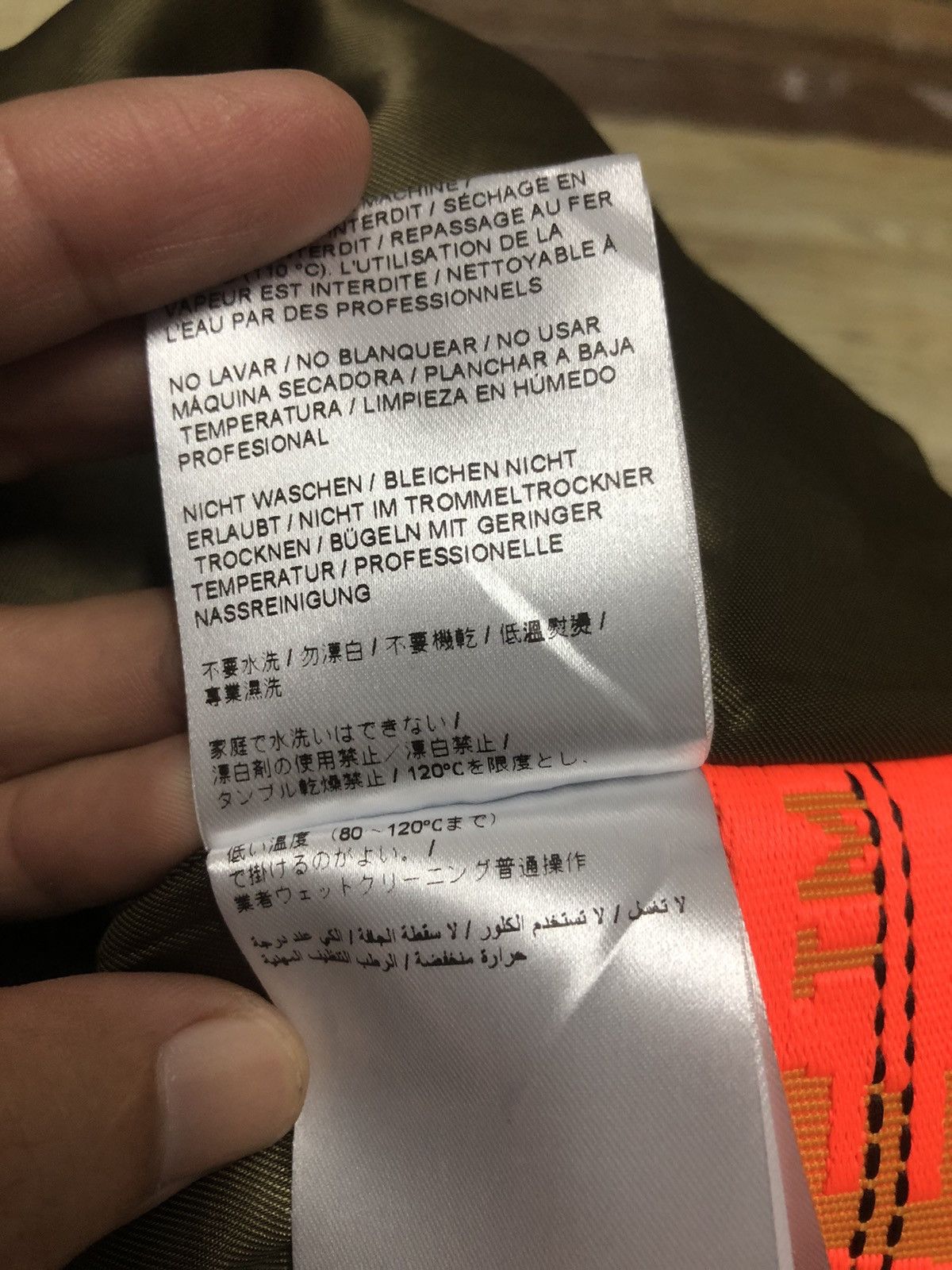 Off-White Off White Arrow Camo Polyamide Jacket 2018 Super Rare Size US XL / EU 56 / 4 - 16 Thumbnail