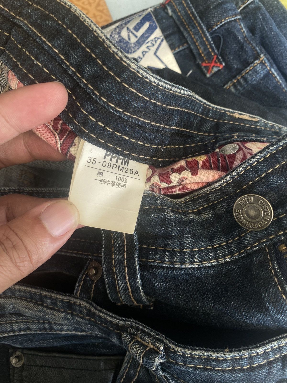 PPFM MUST have! Japanese Brand - PPFM Denim Double Waist Jeans Size US 32 / EU 48 - 5 Thumbnail