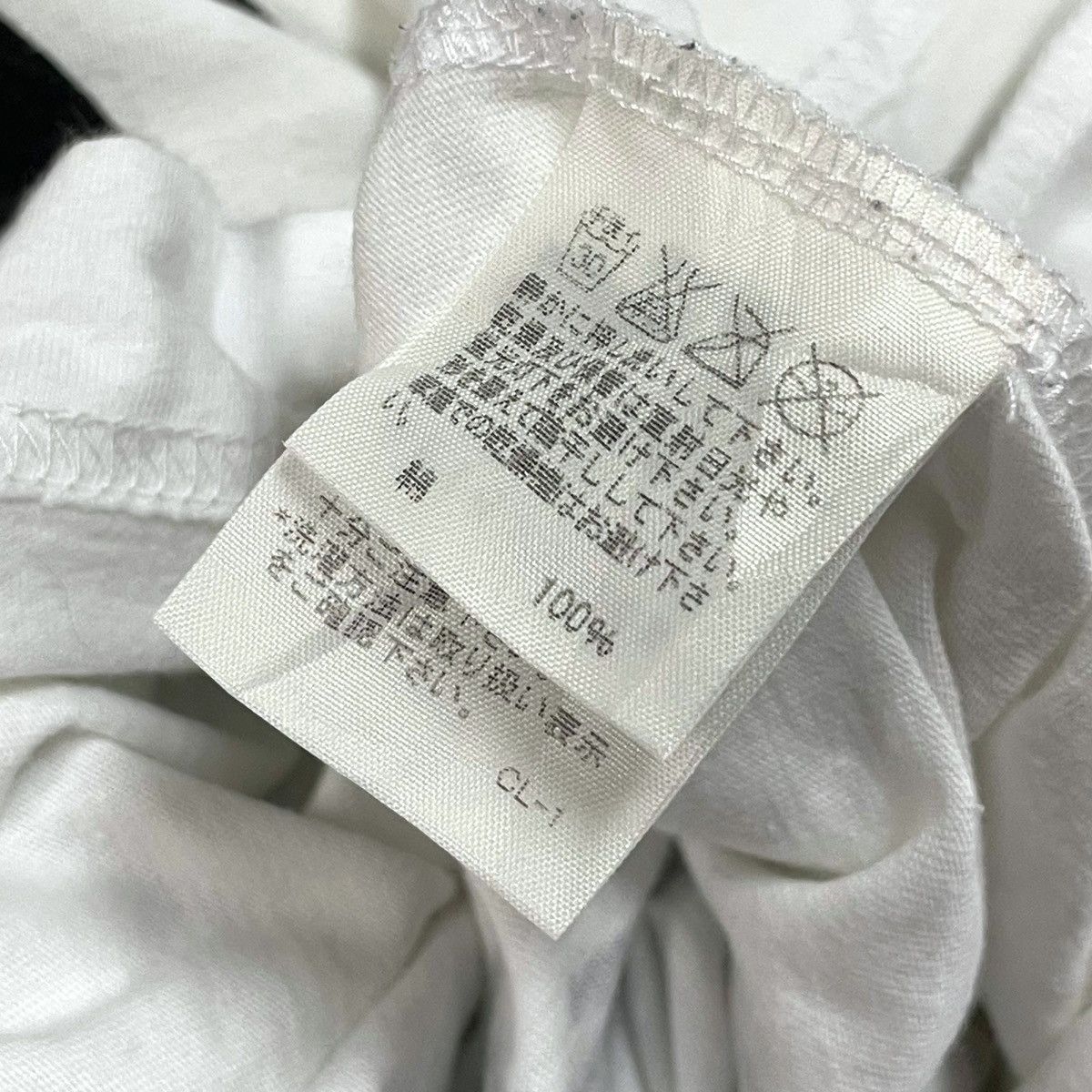 Ne-Net Ne-Net by Issey Miyake Tee Size US M / EU 48-50 / 2 - 8 Thumbnail