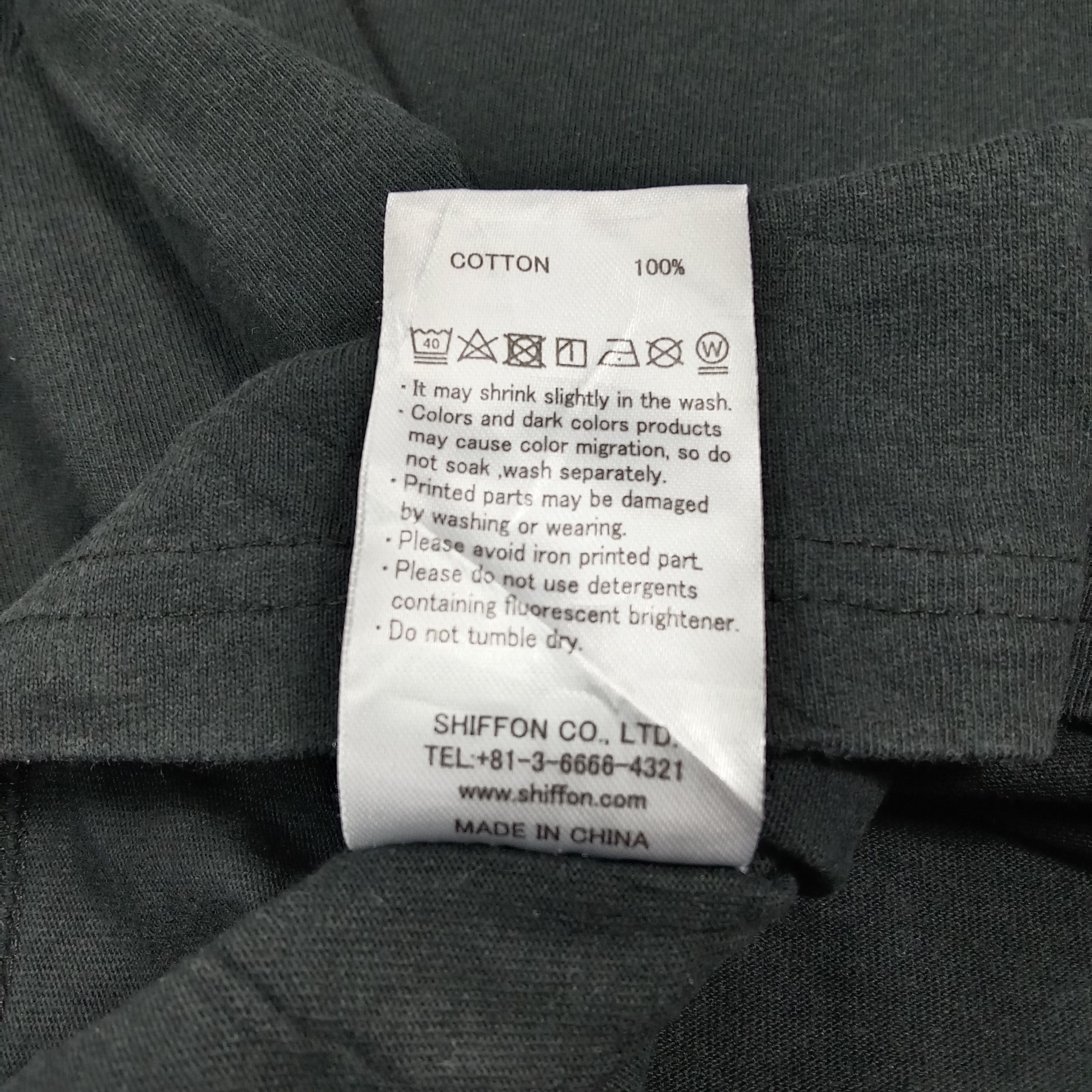 Number (N)ine Number Nine Denim Japanese Streetwear Tshirt C285N24 Size US M / EU 48-50 / 2 - 7 Thumbnail