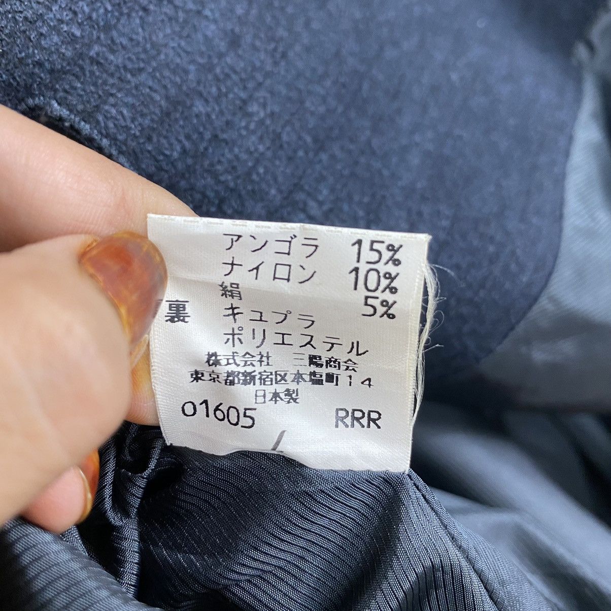 Burberry Burberrys jacket coat wool Size US M / EU 48-50 / 2 - 10 Thumbnail