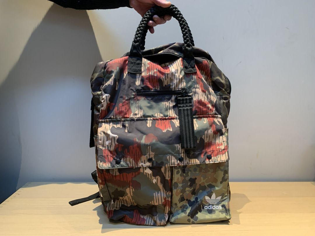 Adidas × Pharrell adidas x Pharrell Williams Hu Hiking Camo Backpack Size ONE SIZE - 1 Thumbnail