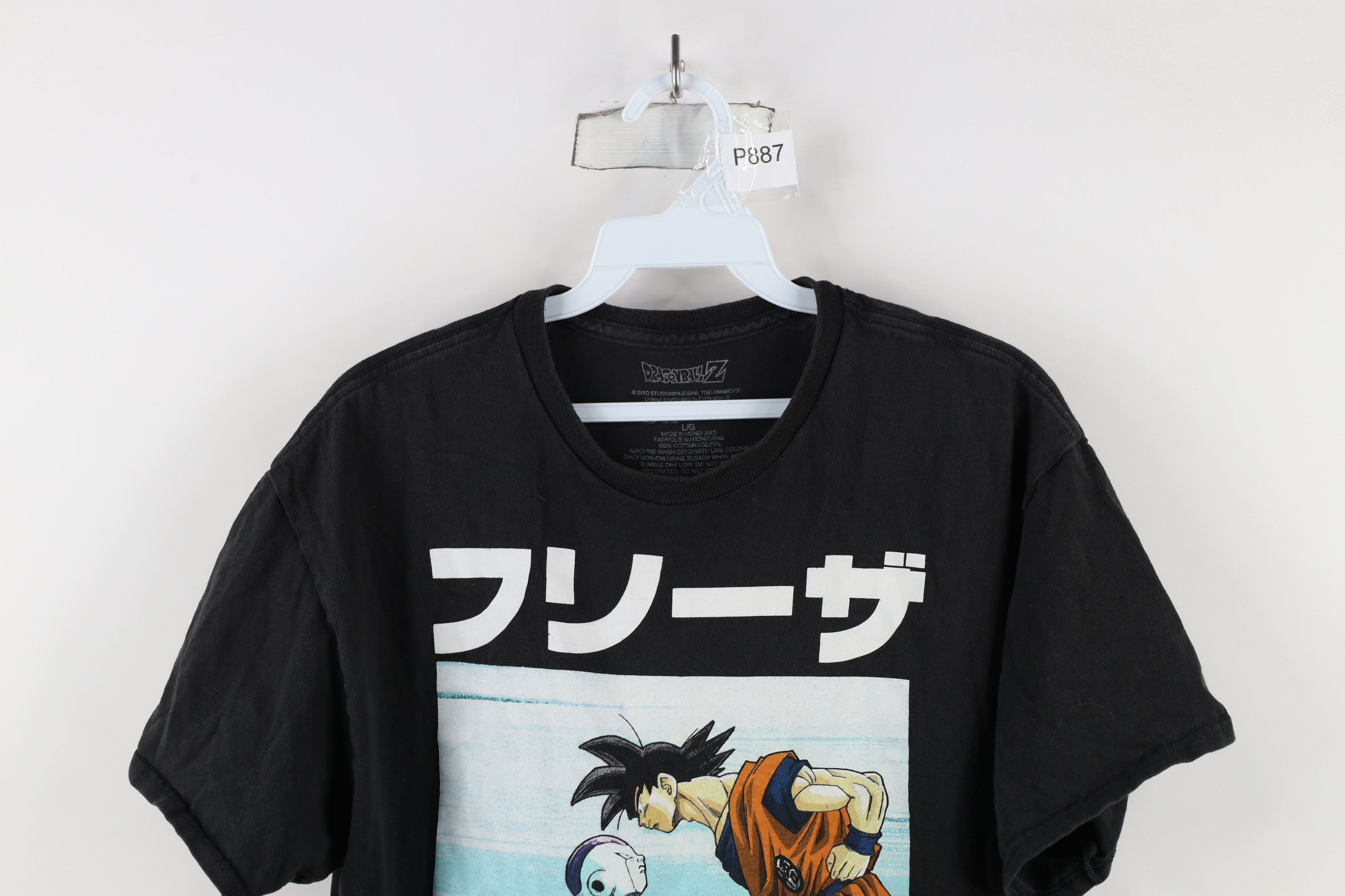 Vintage Y2K Dragon Ball Z Spell Out Anime Manga Goku Frieza T-Shirt Size US L / EU 52-54 / 3 - 2 Thumbnail