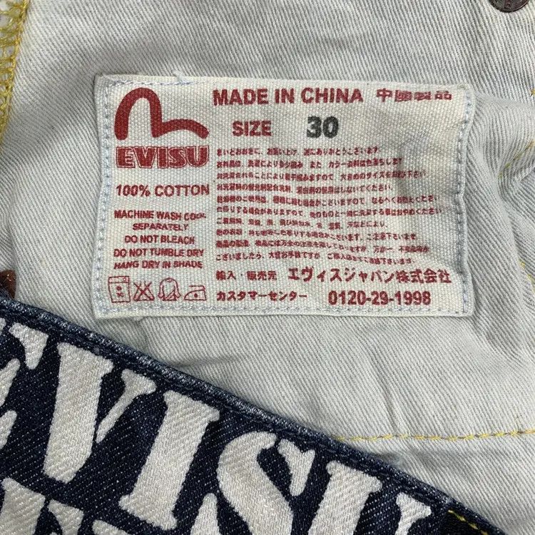 Evisu RARE! Evisu Daicock Multipocket Selvedge Denim Size US 30 / EU 46 - 10 Thumbnail