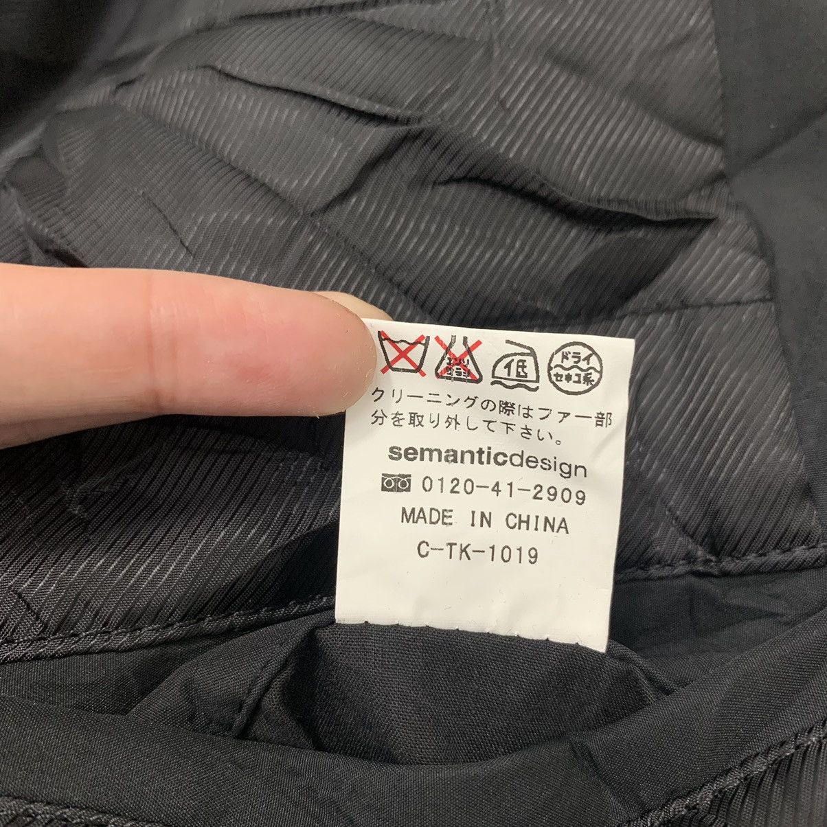 Japanese Brand SEMANTIC DESIGN Japanese Brand Punk Black Hooded Winter Coat Size US L / EU 52-54 / 3 - 8 Thumbnail