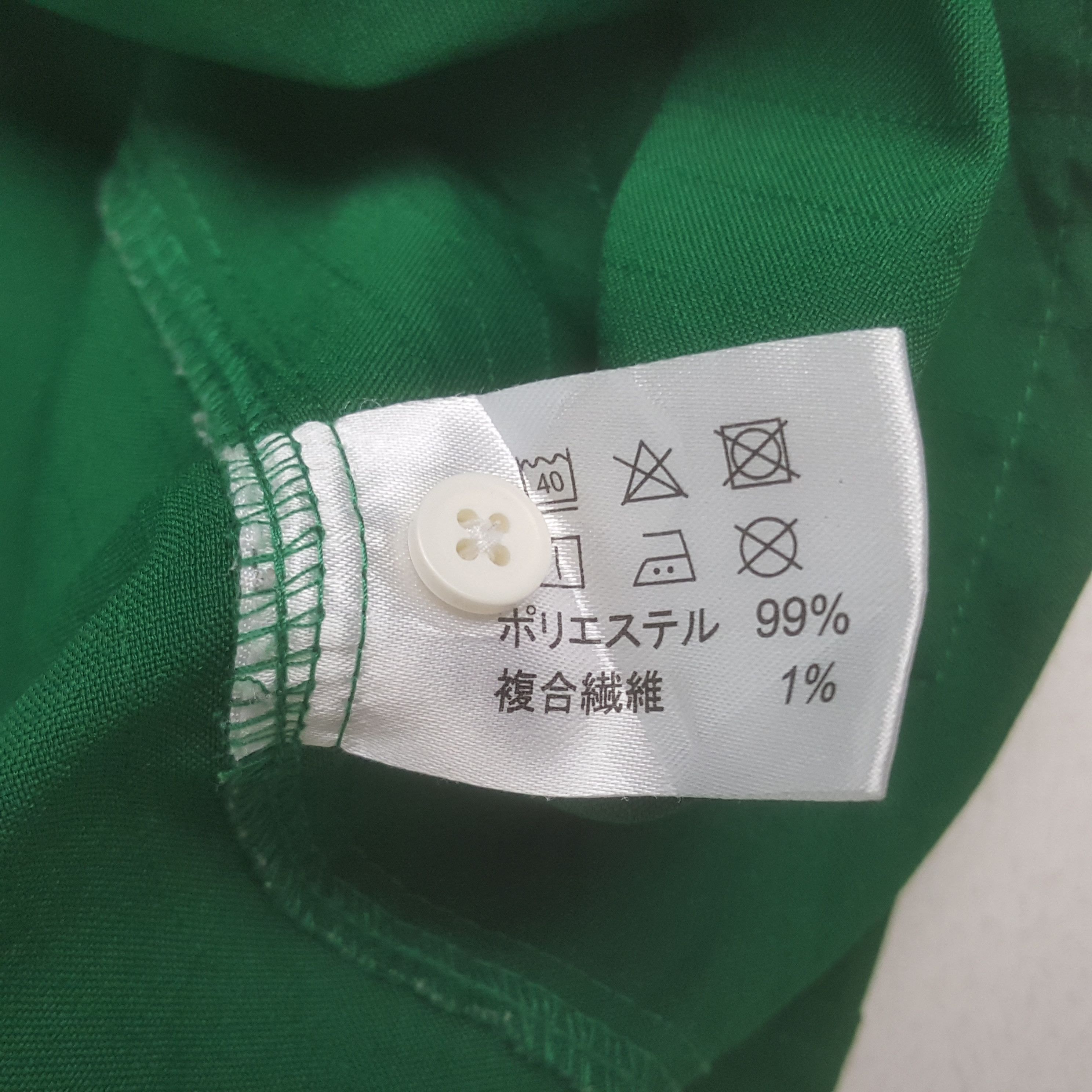 Japanese Brand × Uniform Wares × Vintage Vintage 7 Eleven Embroidery Logo Worker Jacket Size US M / EU 48-50 / 2 - 7 Thumbnail