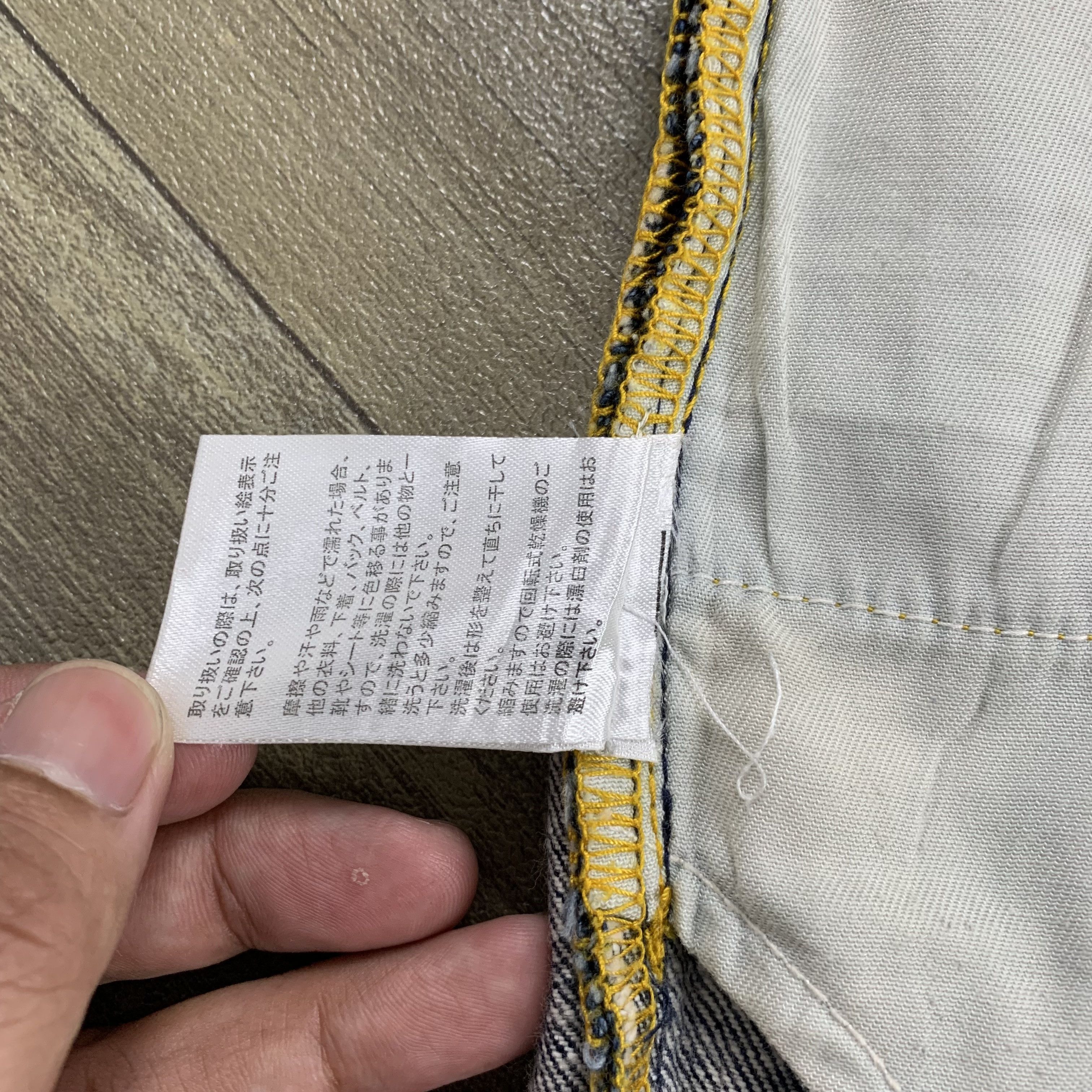 Karakuri Tamashii Naminoritajsujin Karakuri Embrodiery Jorts Denim Pants Size US 32 / EU 48 - 15 Thumbnail