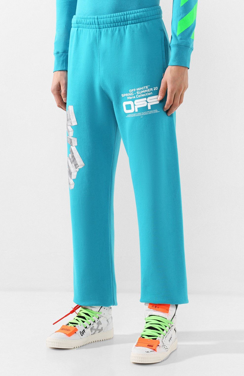 Off-White Petrol Blue Wavy Line Logo Arrows Sweatpants Size US 32 / EU 48 - 2 Thumbnail