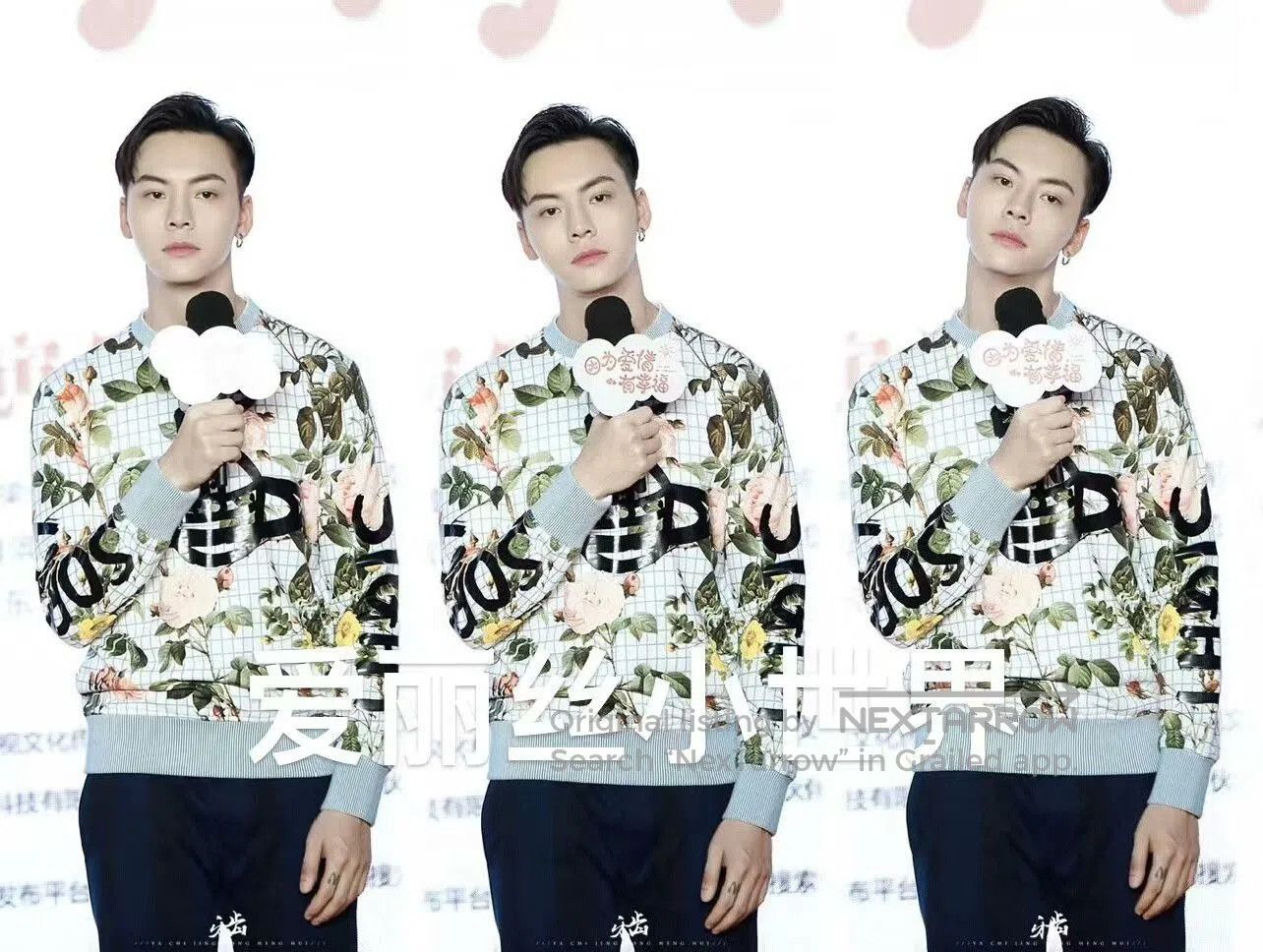 Vivienne Westwood vivienne westwood floral sweatshirt with saturn design. Size M / US 6-8 / IT 42-44 - 4 Thumbnail