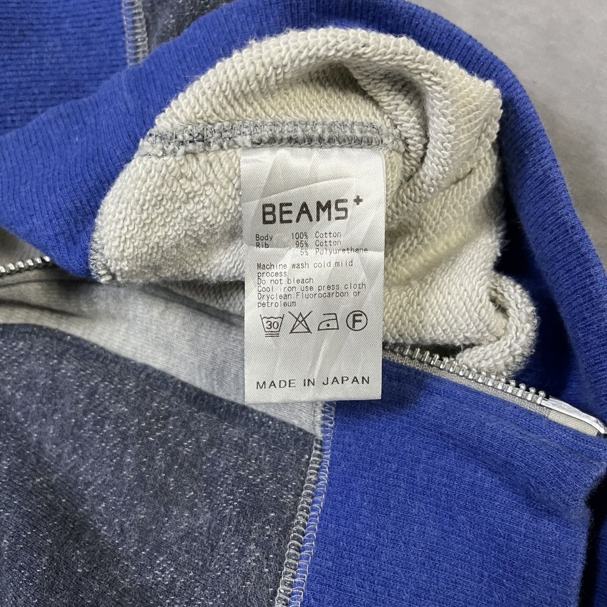 Beams Plus BEAMS PLUS Basic Double Zipper Hoodie Size US S / EU 44-46 / 1 - 6 Thumbnail