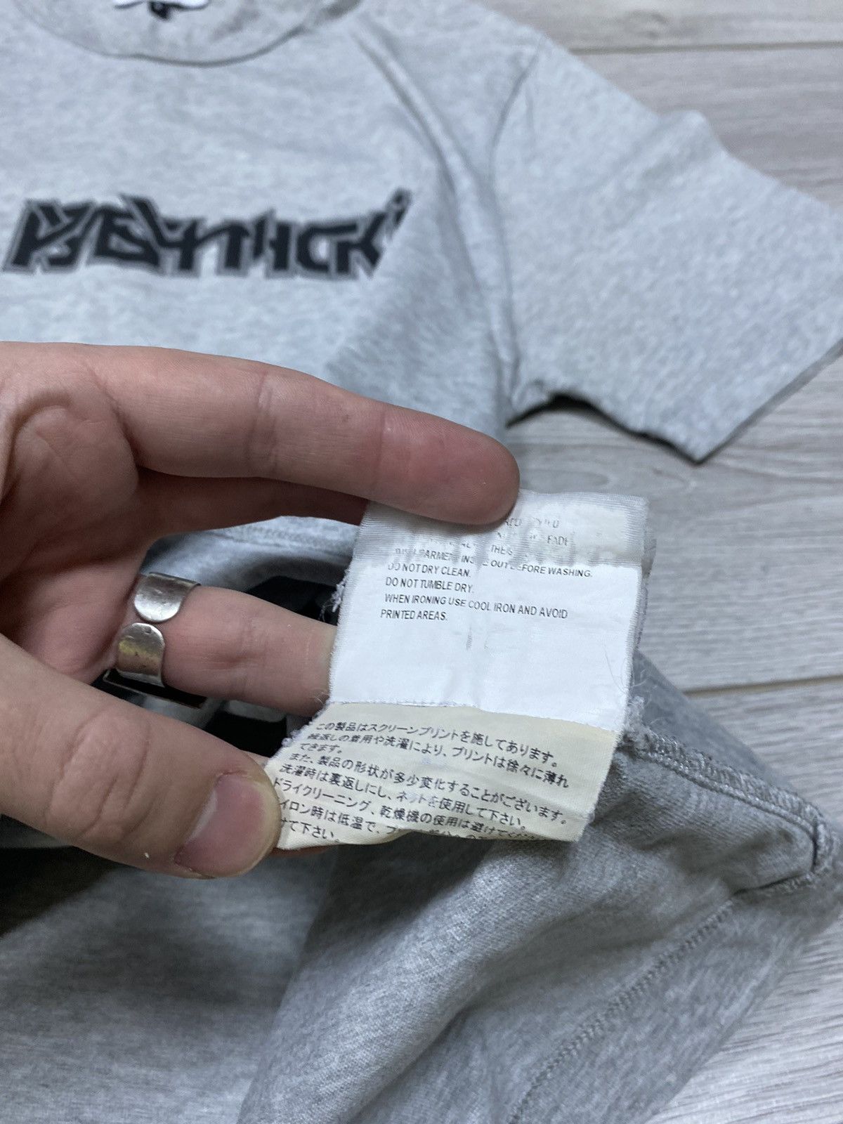 Gosha Rubchinskiy Gosha Rubchinski big logo spell out t-shirt Size US S / EU 44-46 / 1 - 7 Thumbnail