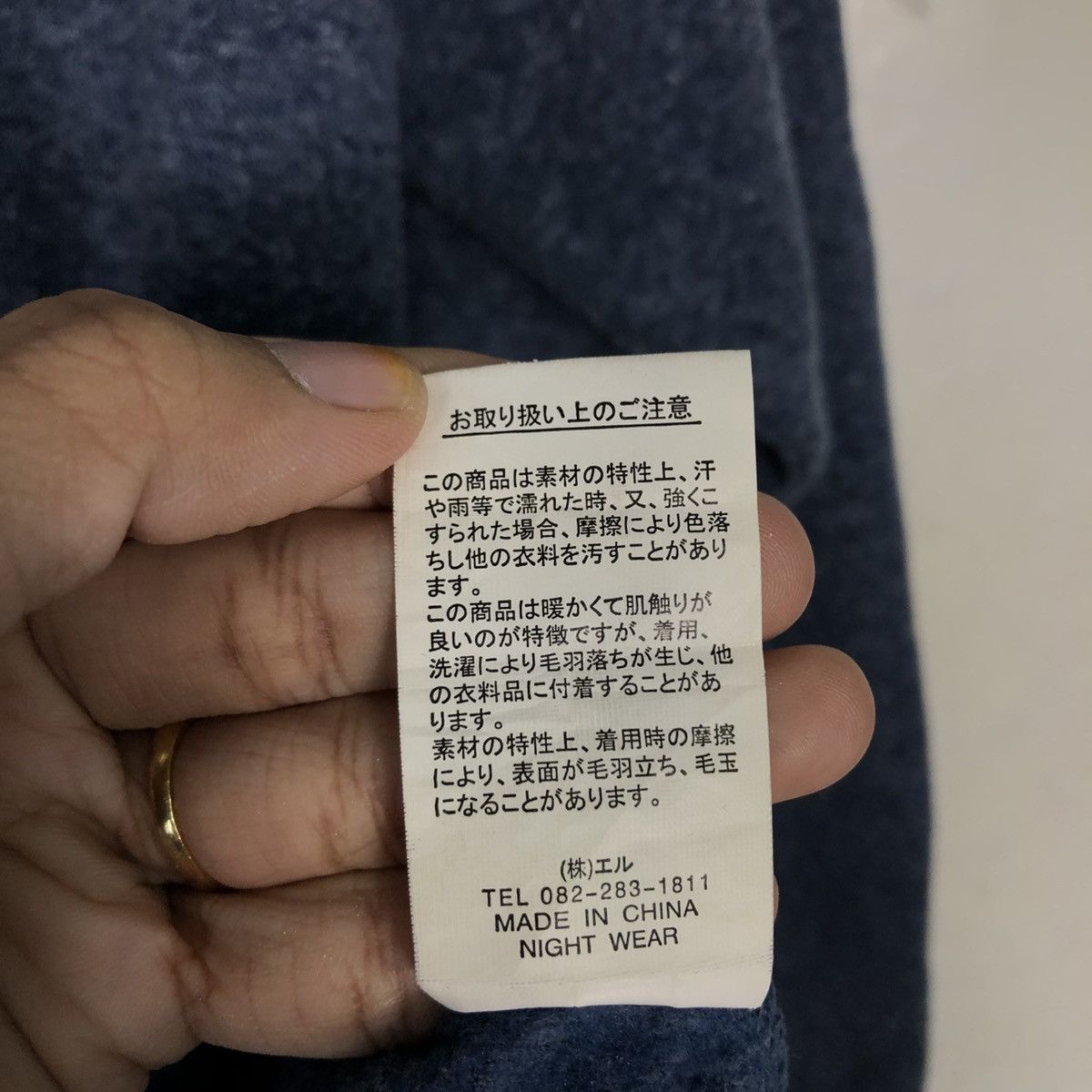 Japanese Brand 📌Vintage Sweatshirt Liberto Issey Miyake Size US L / EU 52-54 / 3 - 16 Thumbnail