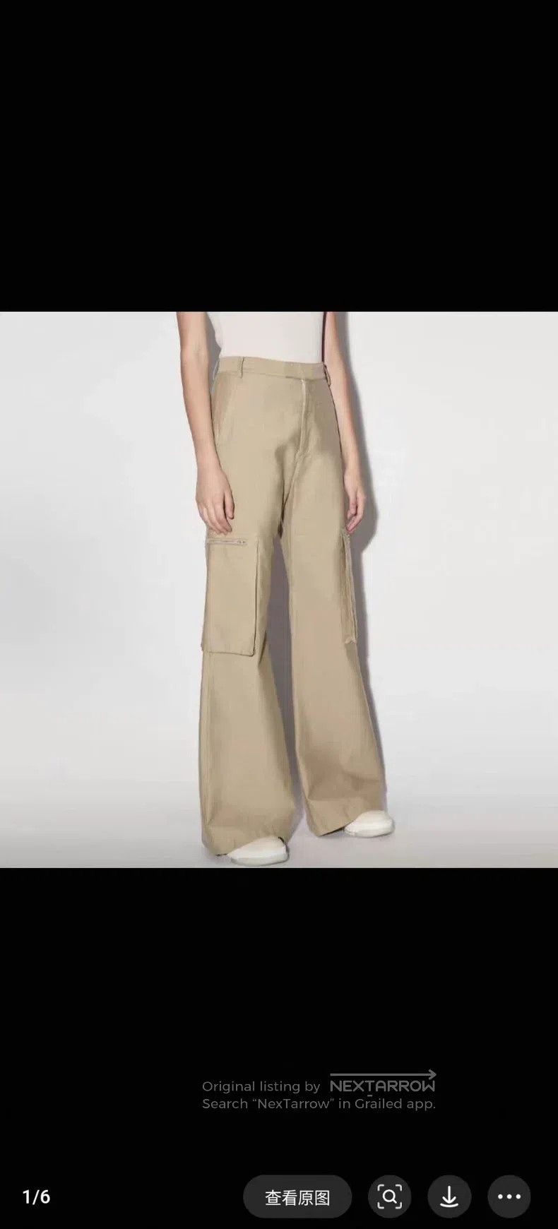 Amiri Amiri Solid Color Big Pocket Wide Leg Casual Pants Size 35" - 6 Thumbnail