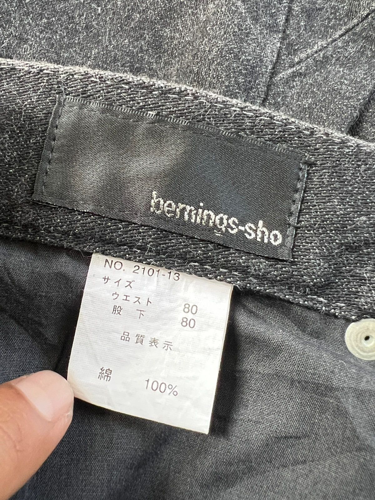 BERNINGS SHO Bernings Sho Wide Leg Reconstructed Jeans Size US 31 - 12 Thumbnail