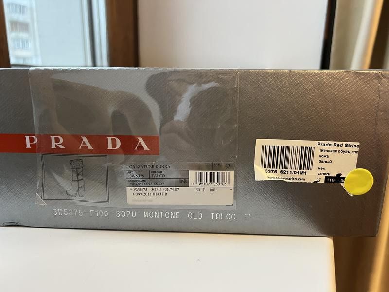 Prada PRADA LEATHER BOOTS WITH FUR Size US 7 / IT 37 - 6 Thumbnail