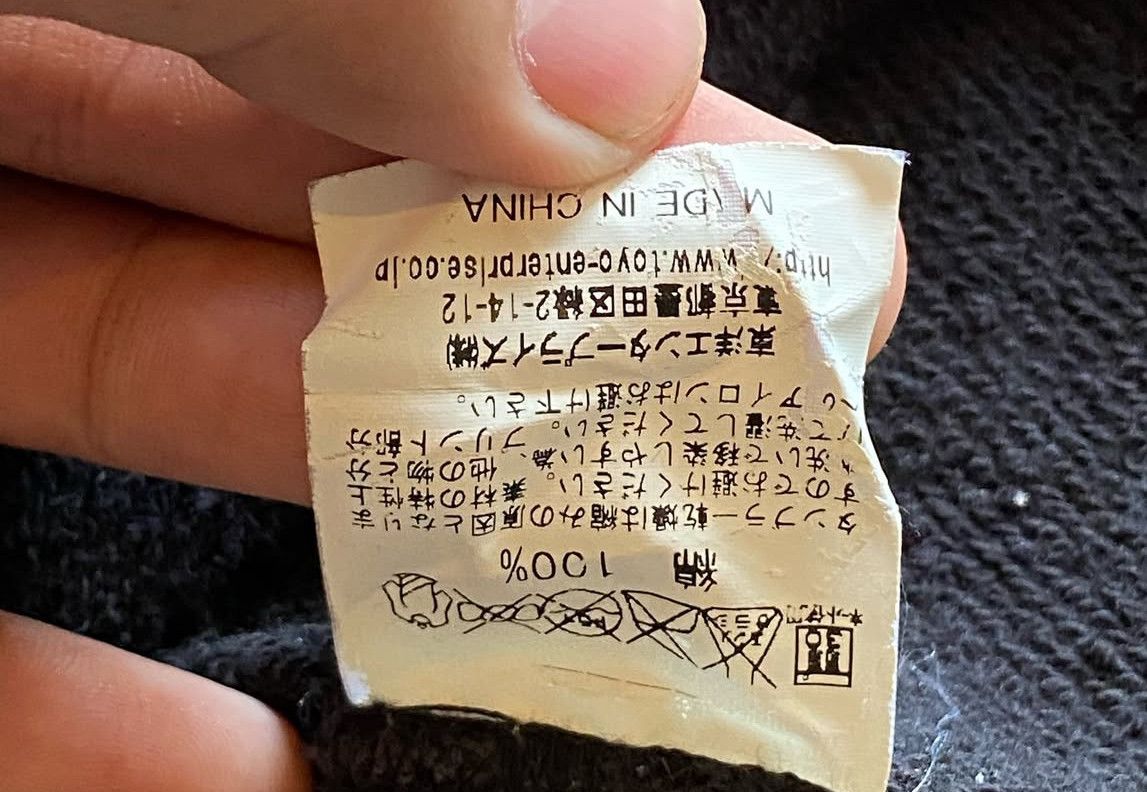 Toyo Enterprises 2000s Cheswick Toyo Enterprise Embroidery Zip Hoddie y2k Lgb Size US M / EU 48-50 / 2 - 5 Thumbnail