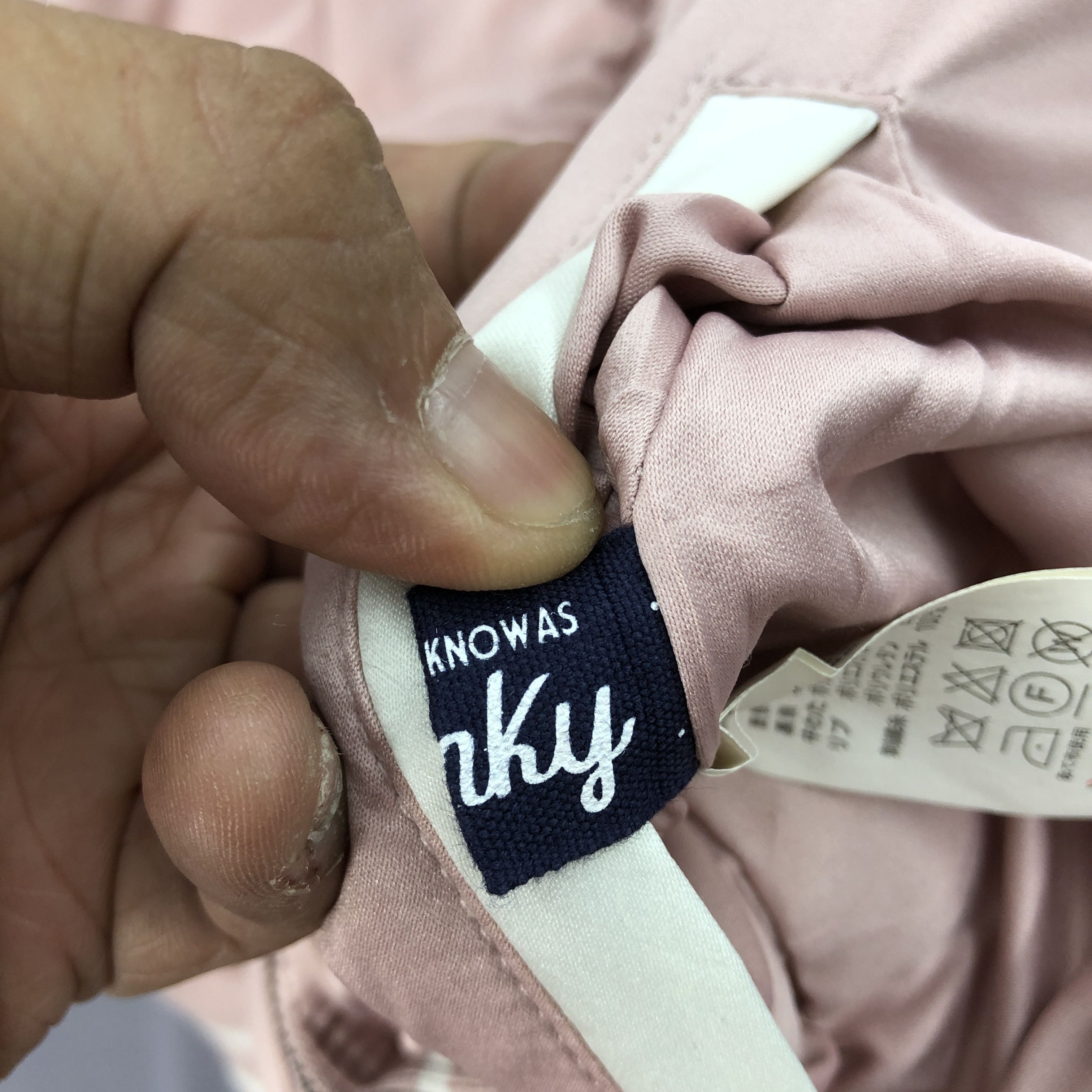 Japanese Brand Vintage As Know As Japanese Reversible Baseball Jacket Size S / US 4 / IT 40 - 7 Thumbnail
