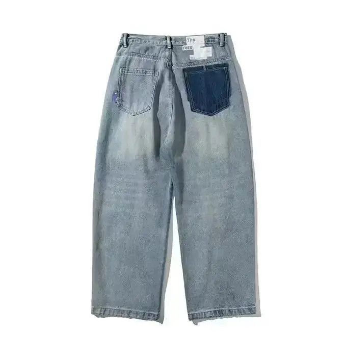 Japanese Brand Custom Patchwork Ripped Baggy jeans Size US 32 / EU 48 - 4 Thumbnail