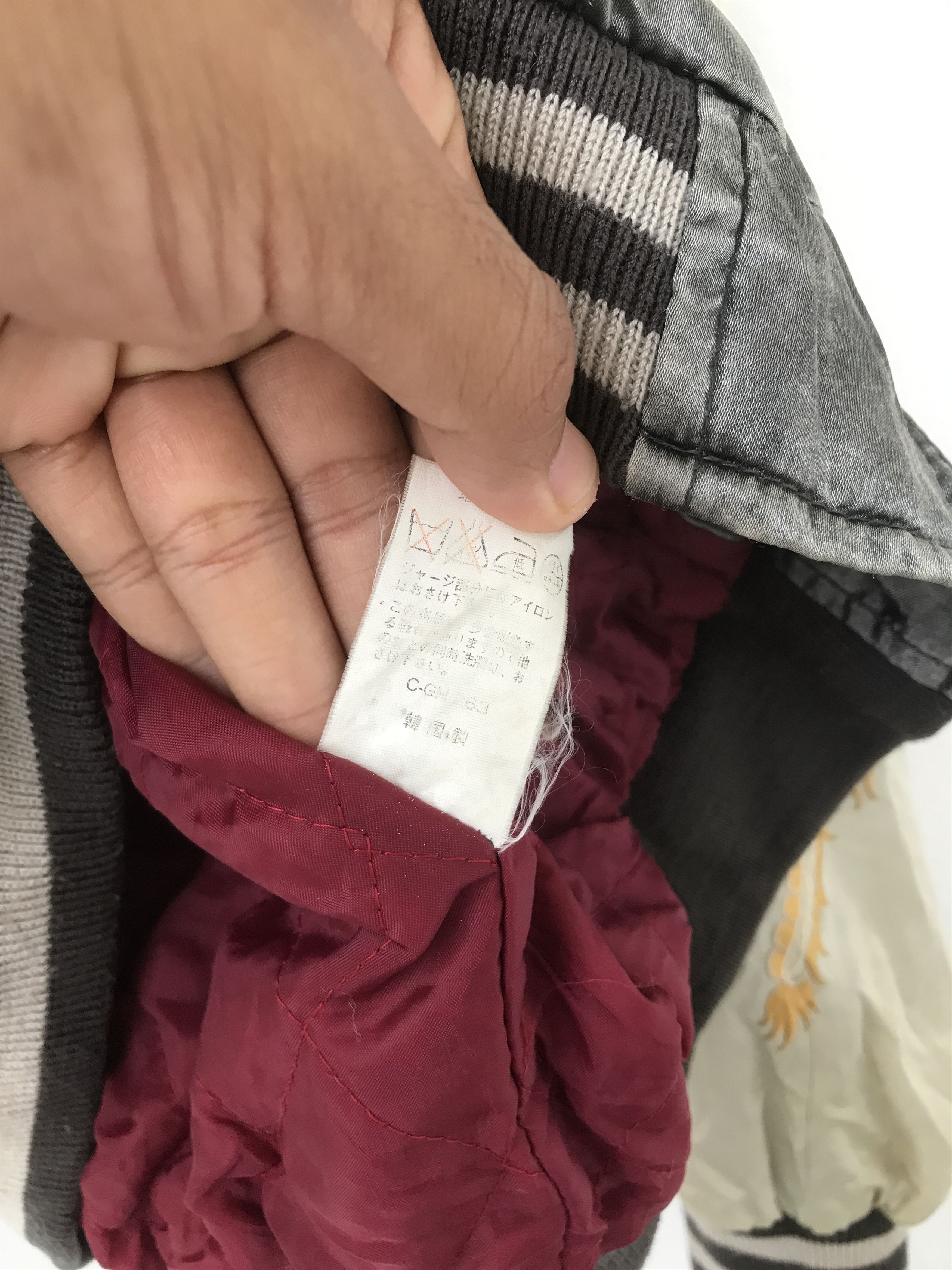 Japanese Brand Sukajan Jacket embroidery Size US L / EU 52-54 / 3 - 6 Thumbnail
