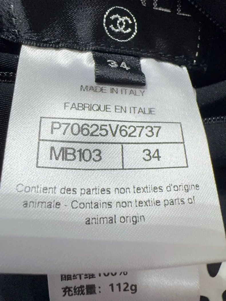 Chanel Chanel 21N down jacket 2503-Nextarrow Size XXS / US 00 / IT 34 - 7 Thumbnail