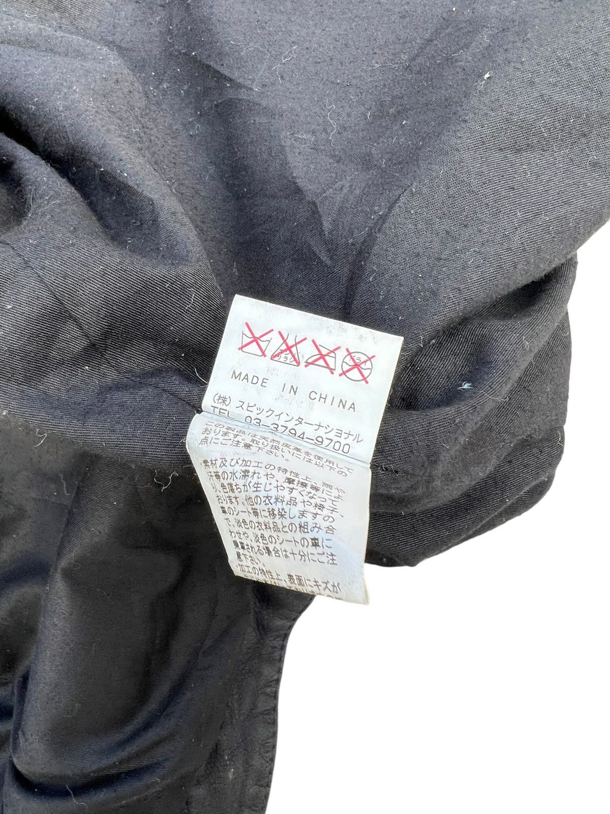 ato THE, TWELVE ( ato ) Patina Goatskin Leather Jacket Cropped Size US S / EU 44-46 / 1 - 25 Thumbnail