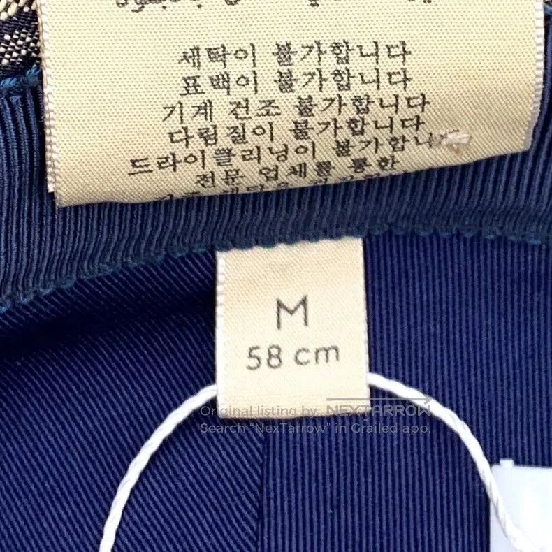 Gucci Gucci Logo Jacquard Bucket Hat. Size ONE SIZE - 9 Thumbnail